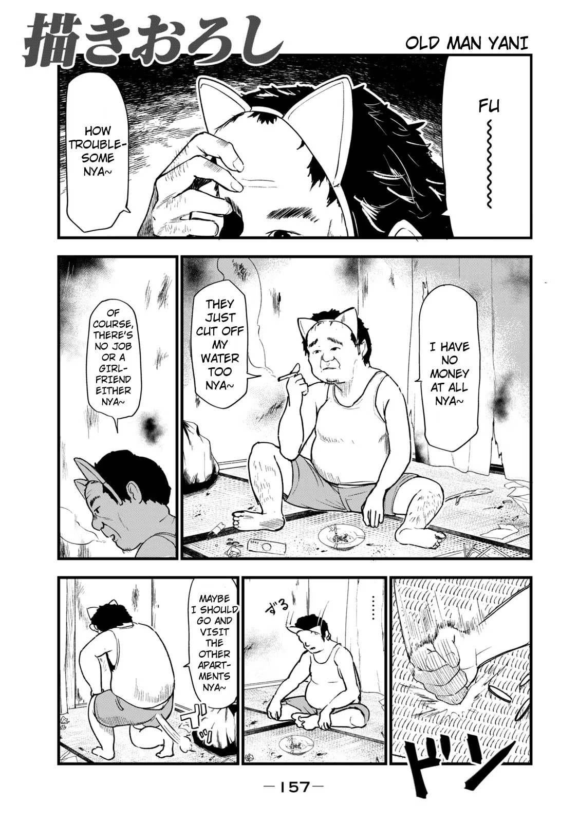 Read Chainsmoker Cat chapter 126.1 image 0 on Lezhin