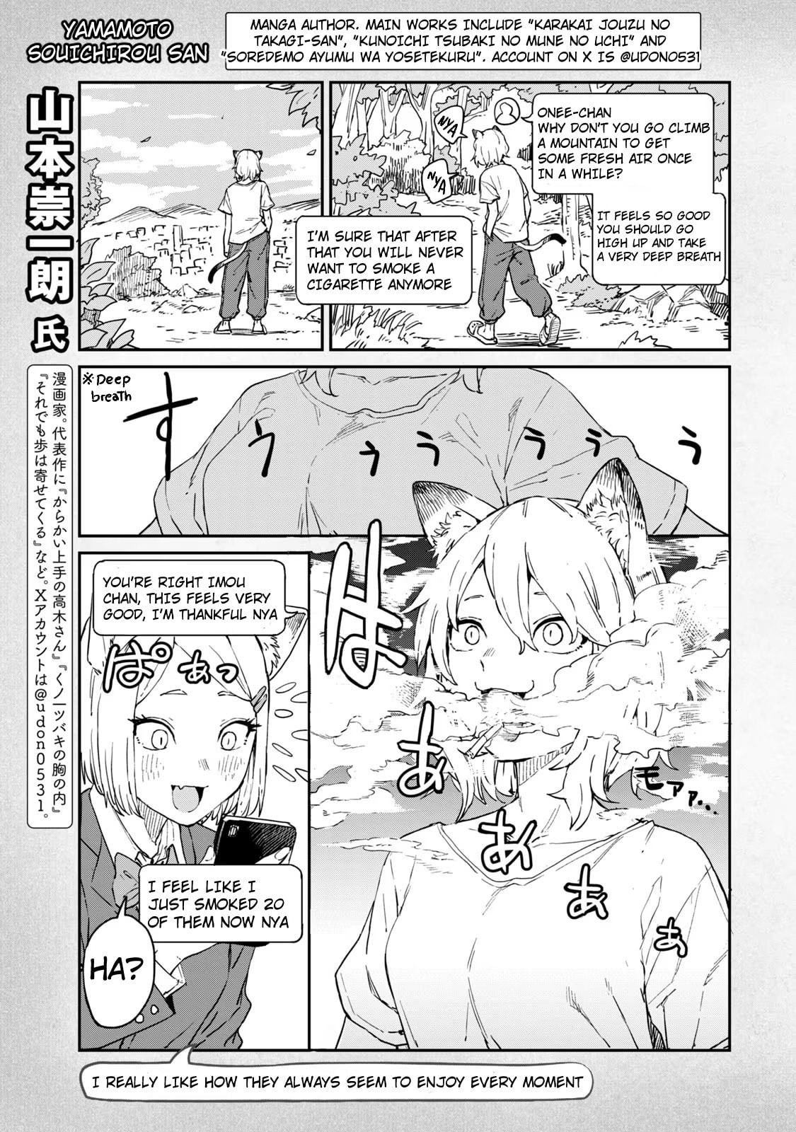 Read Chainsmoker Cat chapter 126.2 image 10 on Lezhin
