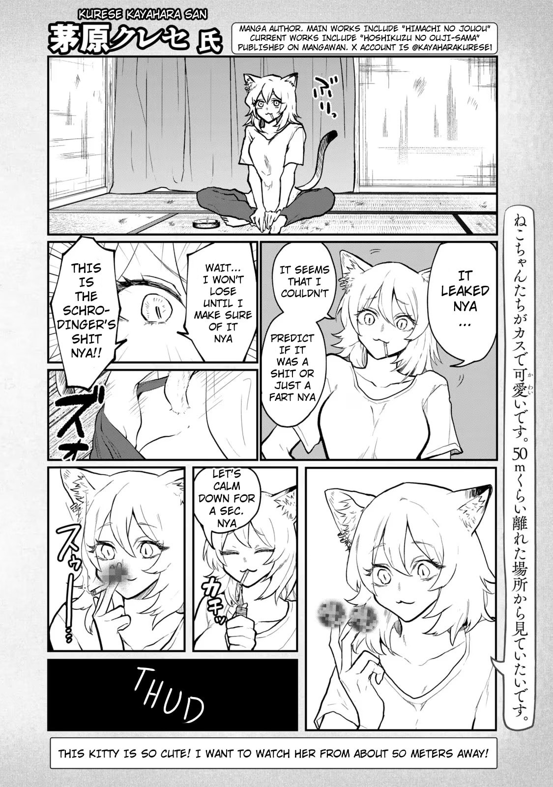 Read Chainsmoker Cat chapter 126.2 image 3 on Lezhin