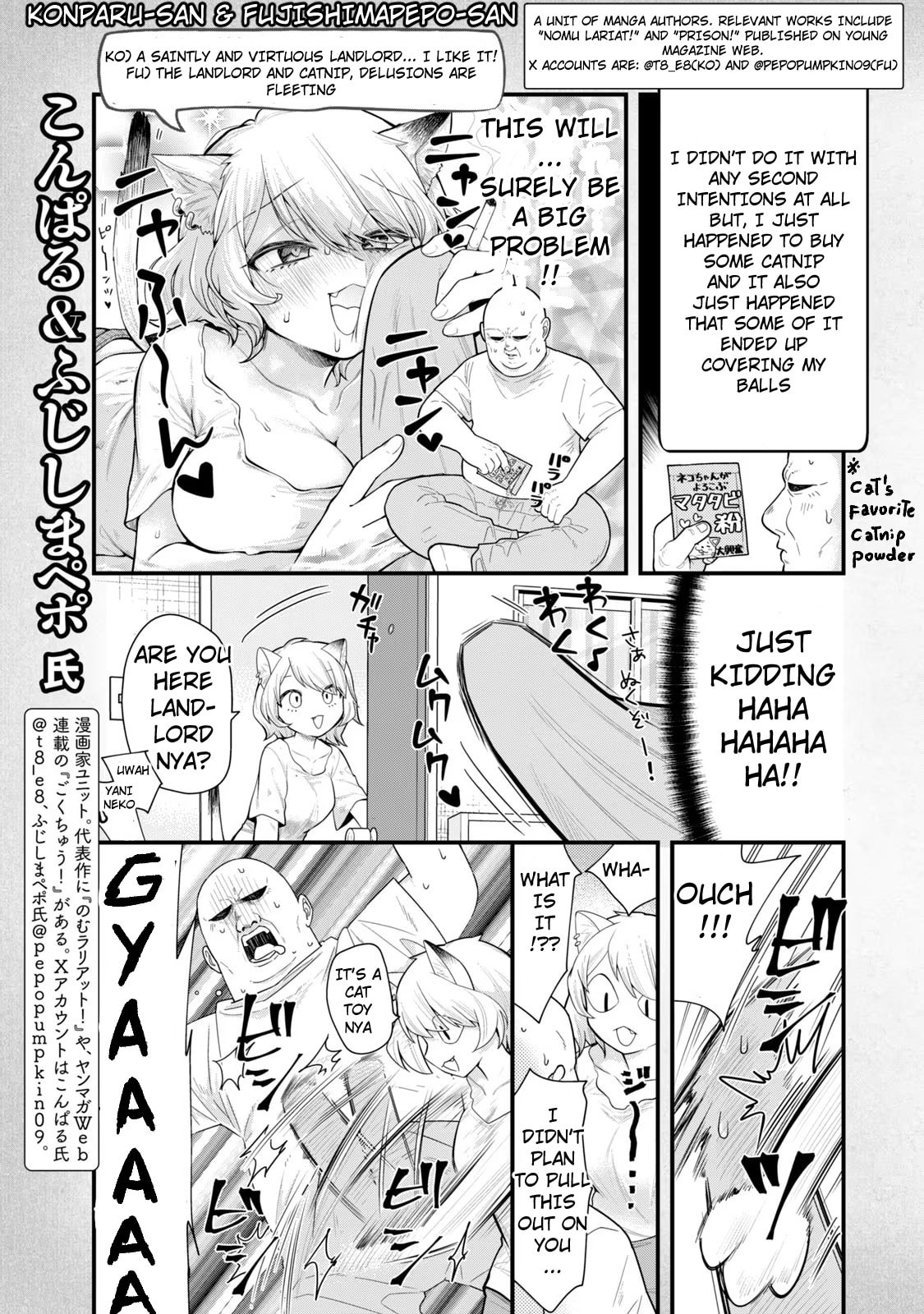 Read Chainsmoker Cat chapter 126.2 image 6 on Lezhin
