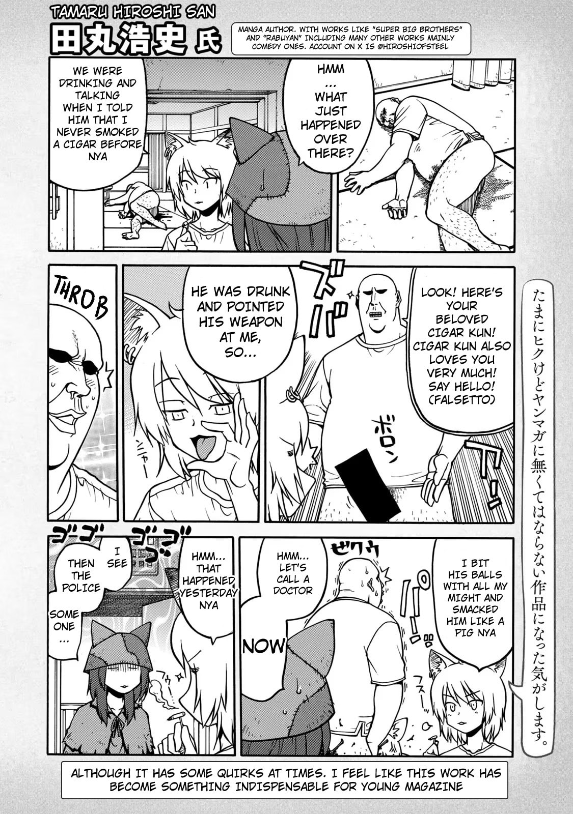 Read Chainsmoker Cat chapter 126.2 image 7 on Lezhin