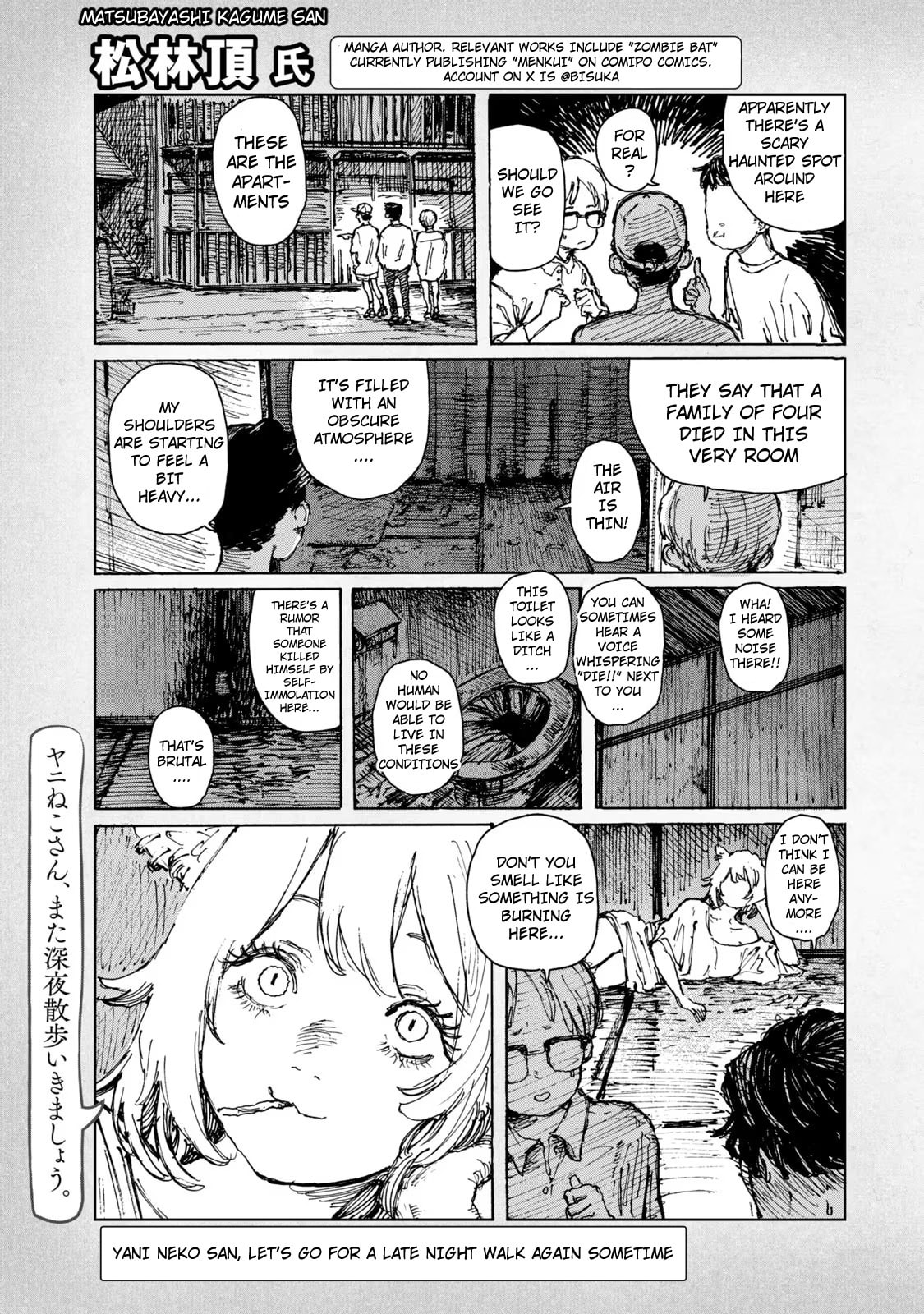 Read Chainsmoker Cat chapter 126.2 image 8 on Lezhin