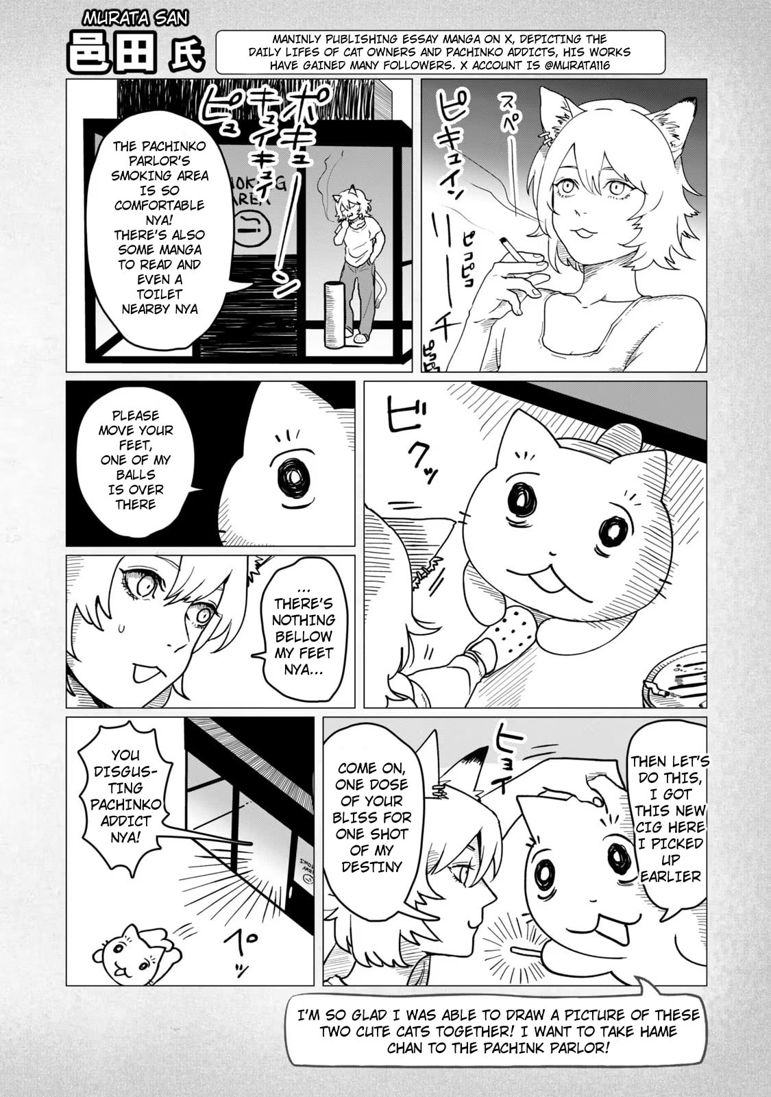 Read Chainsmoker Cat chapter 126.2 image 9 on Lezhin