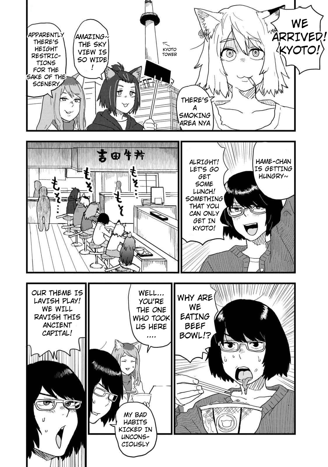 Read Chainsmoker Cat chapter 128 image 1 on Lezhin