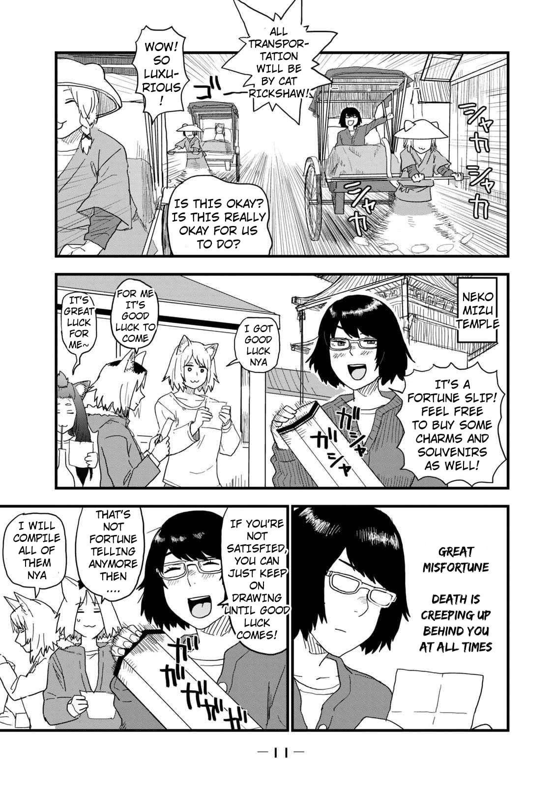 Read Chainsmoker Cat chapter 128 image 2 on Lezhin