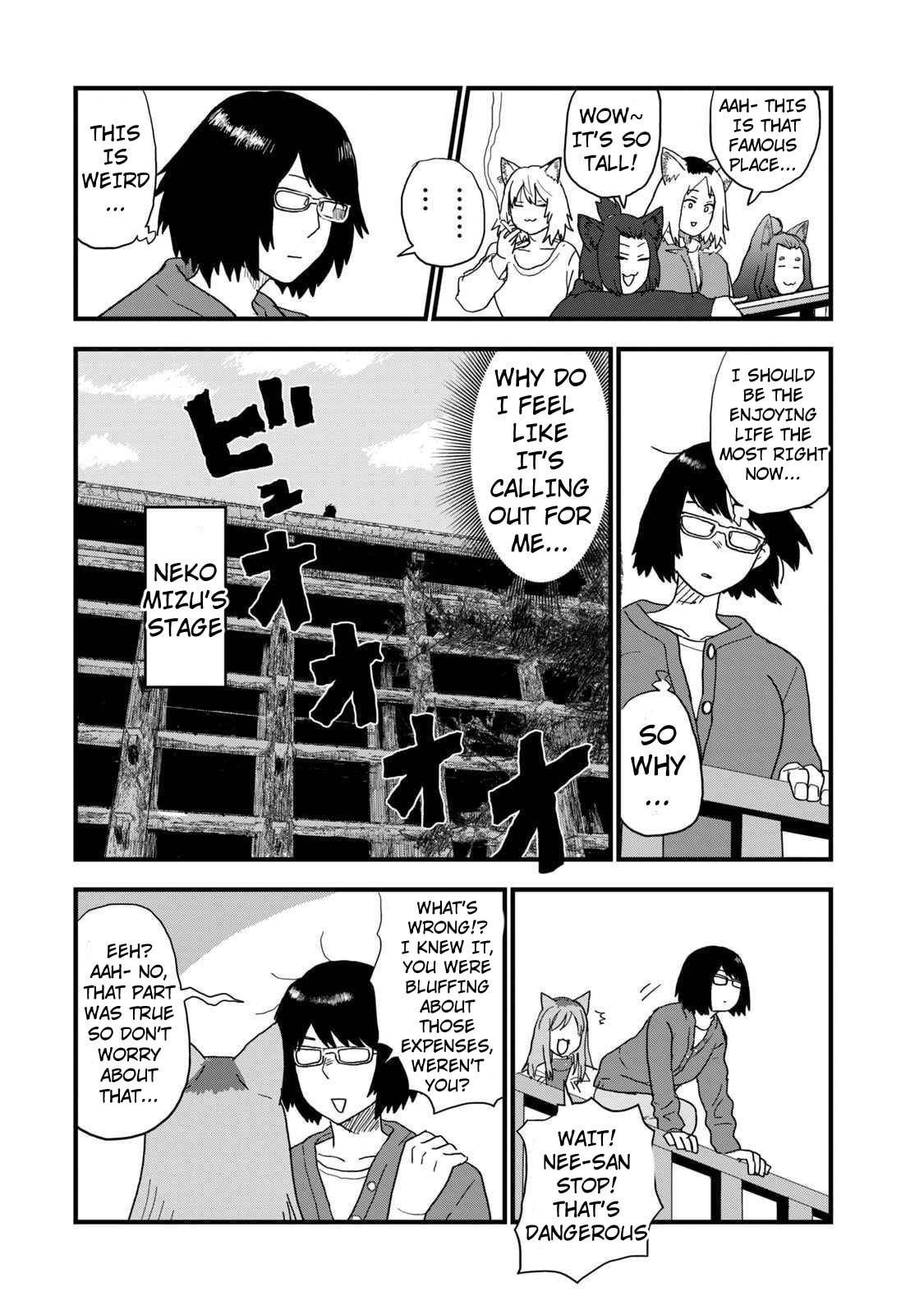 Read Chainsmoker Cat chapter 128 image 3 on Lezhin