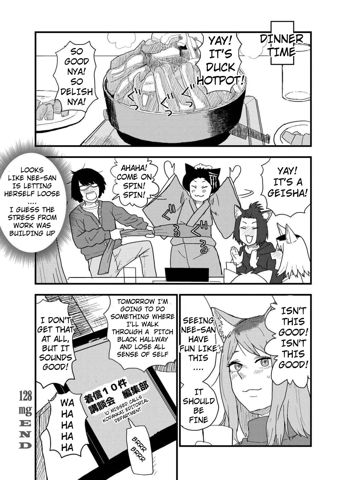 Read Chainsmoker Cat chapter 128 image 4 on Lezhin