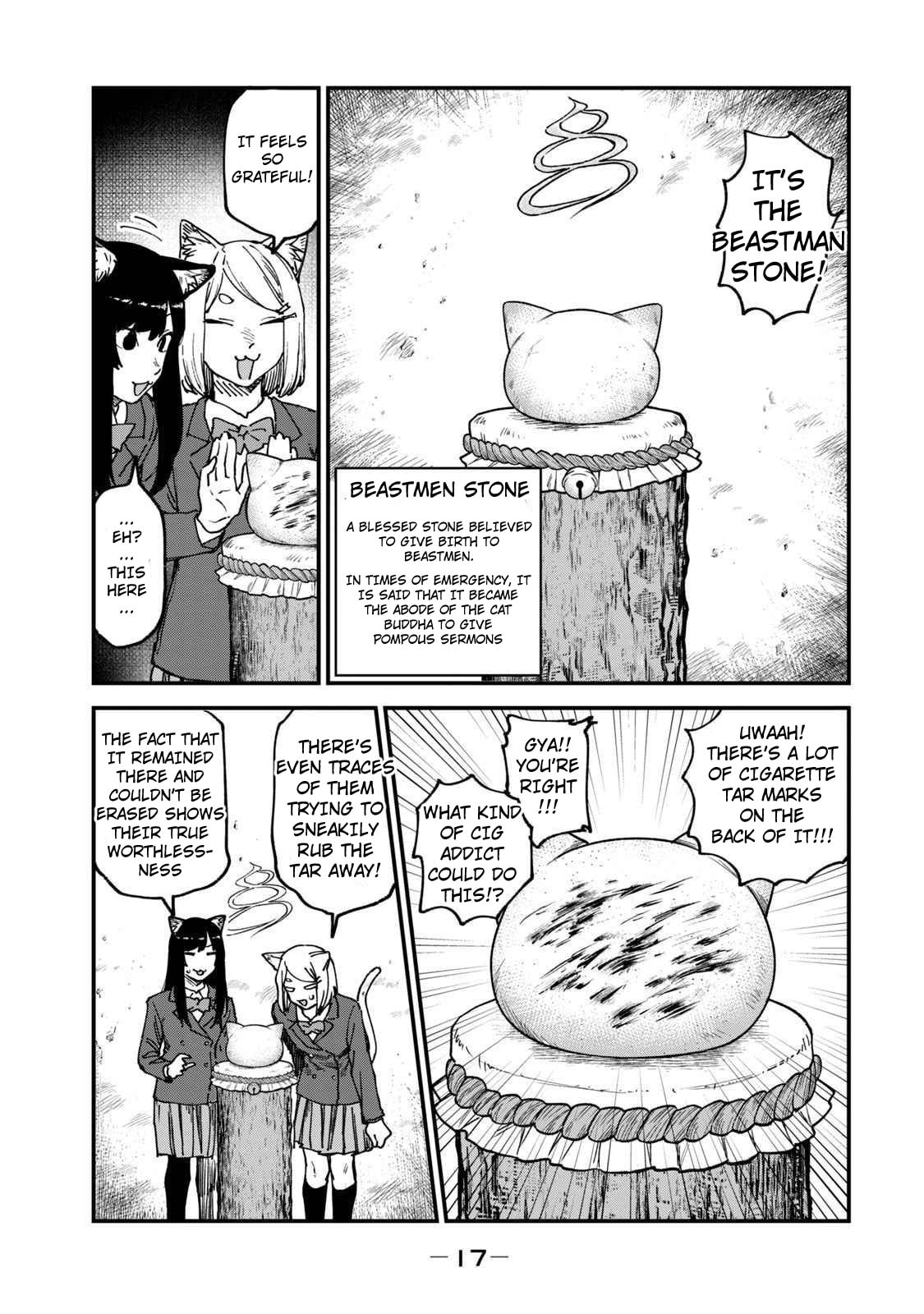 Read Chainsmoker Cat chapter 129 image 2 on Lezhin