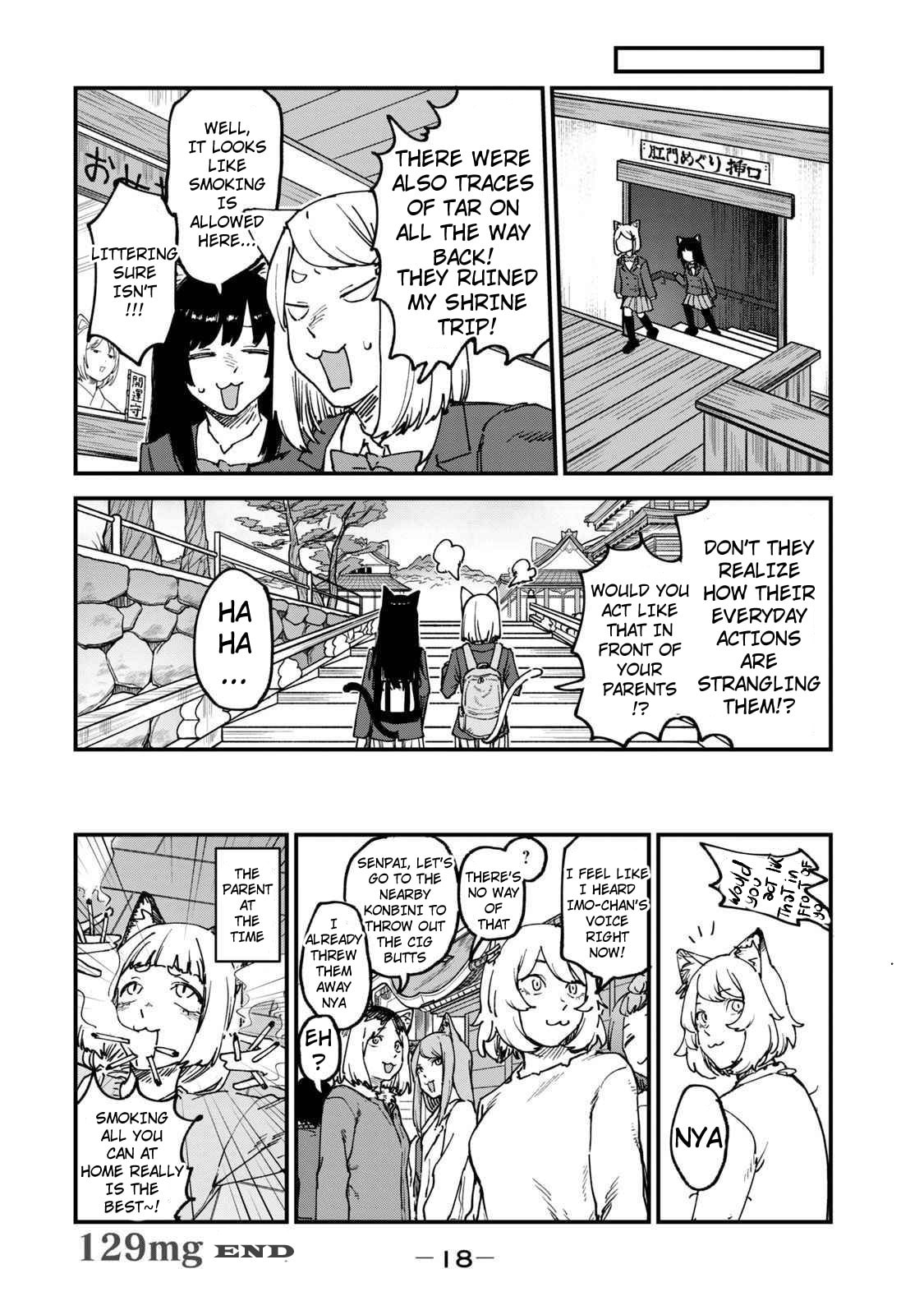 Read Chainsmoker Cat chapter 129 image 3 on Lezhin