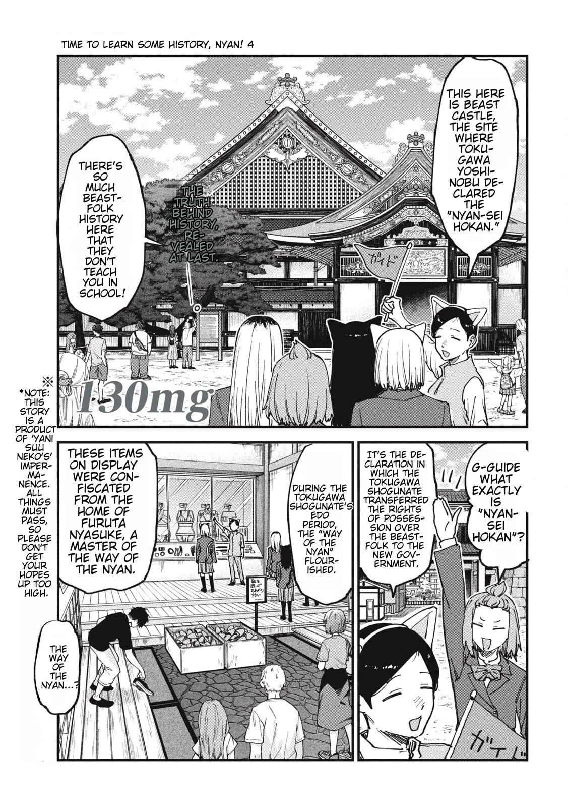 Read Chainsmoker Cat chapter 130 image 0 on Lezhin