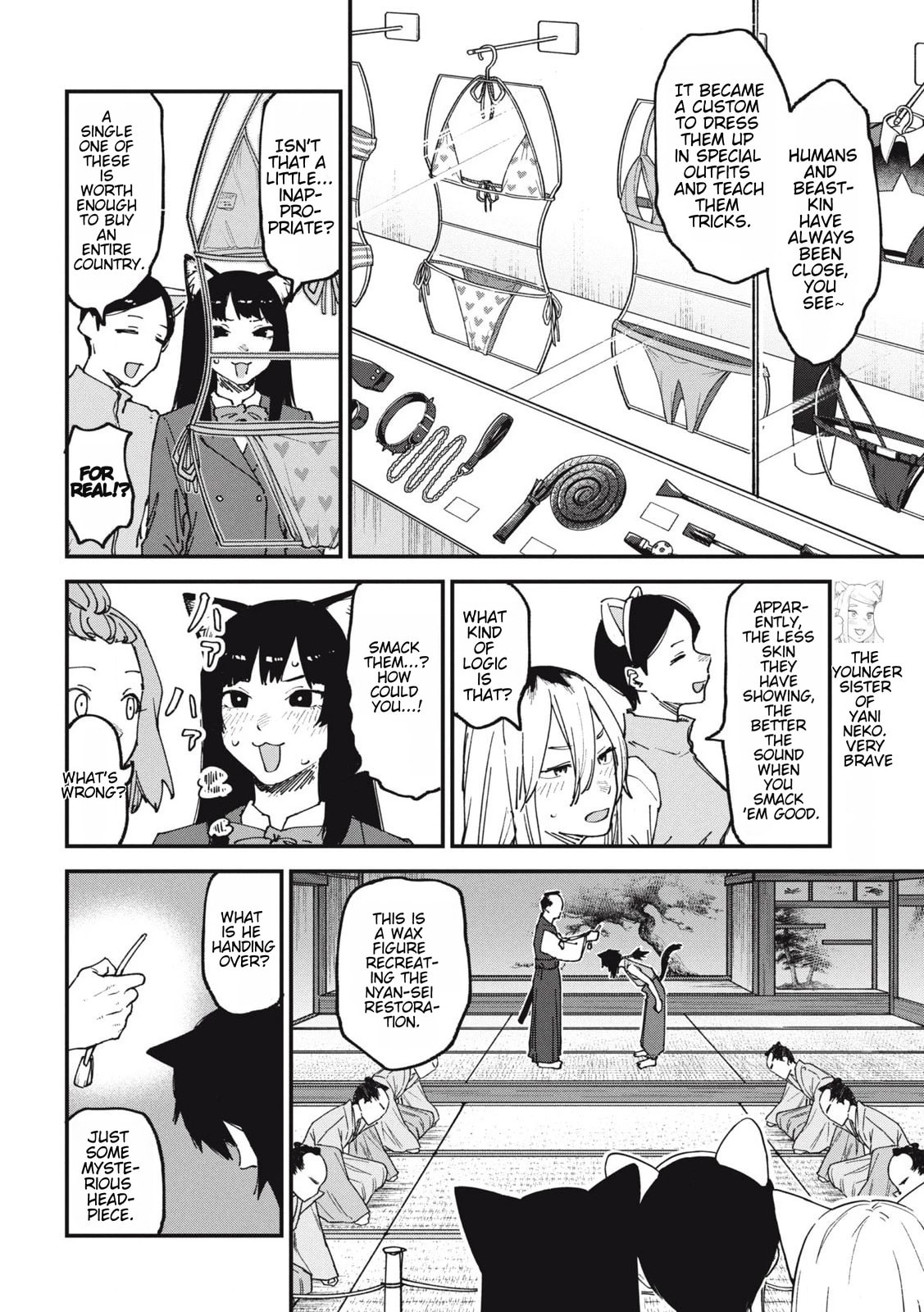 Read Chainsmoker Cat chapter 130 image 1 on Lezhin