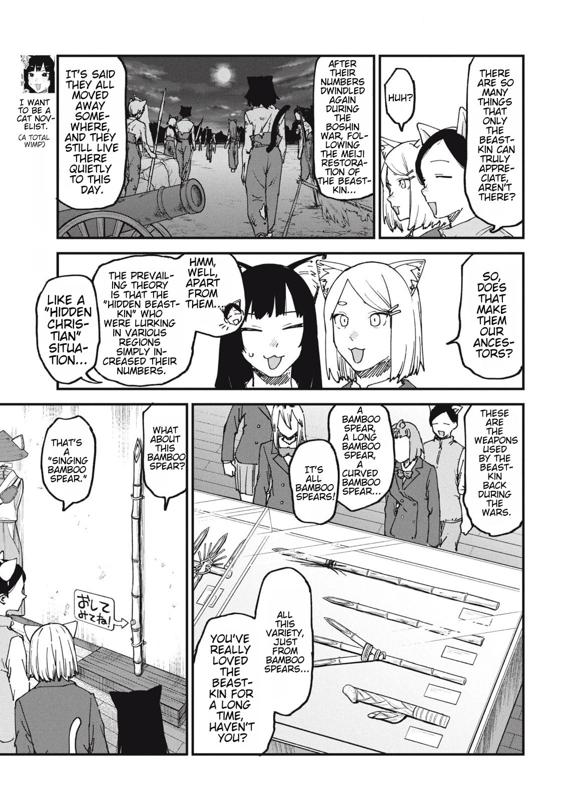 Read Chainsmoker Cat chapter 130 image 2 on Lezhin