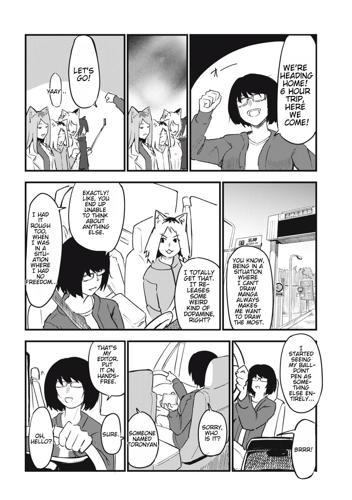 Read Chainsmoker Cat chapter 132 image 1 on Lezhin