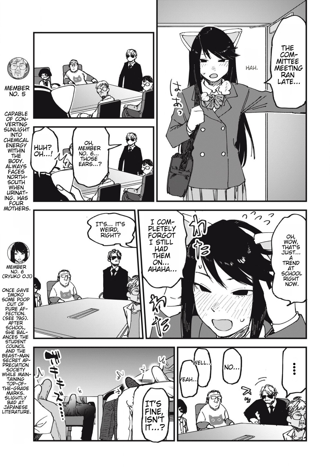 Read Chainsmoker Cat chapter 134 image 2 on Lezhin