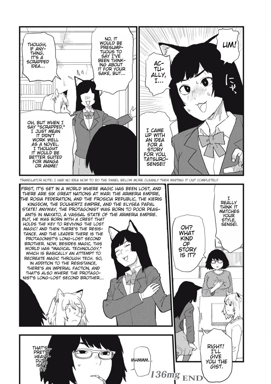 Read Chainsmoker Cat chapter 136 image 3 on Lezhin