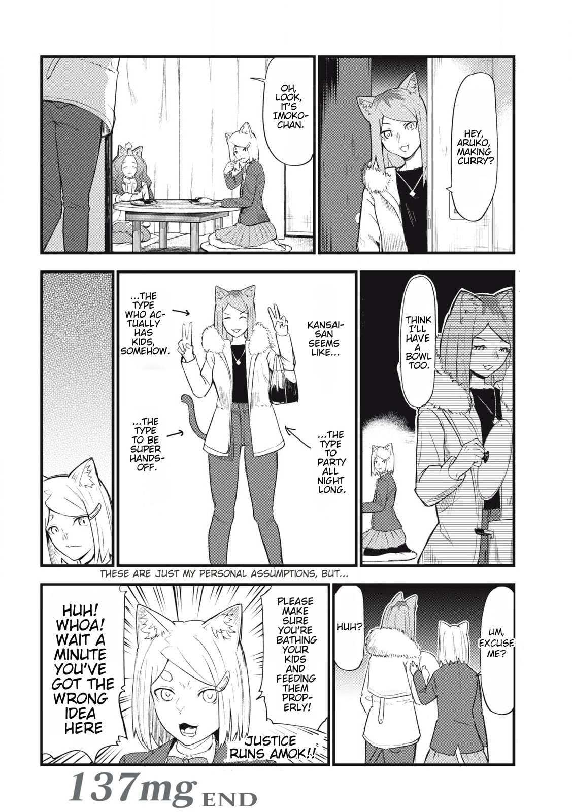 Read Chainsmoker Cat chapter 137 image 3 on Lezhin