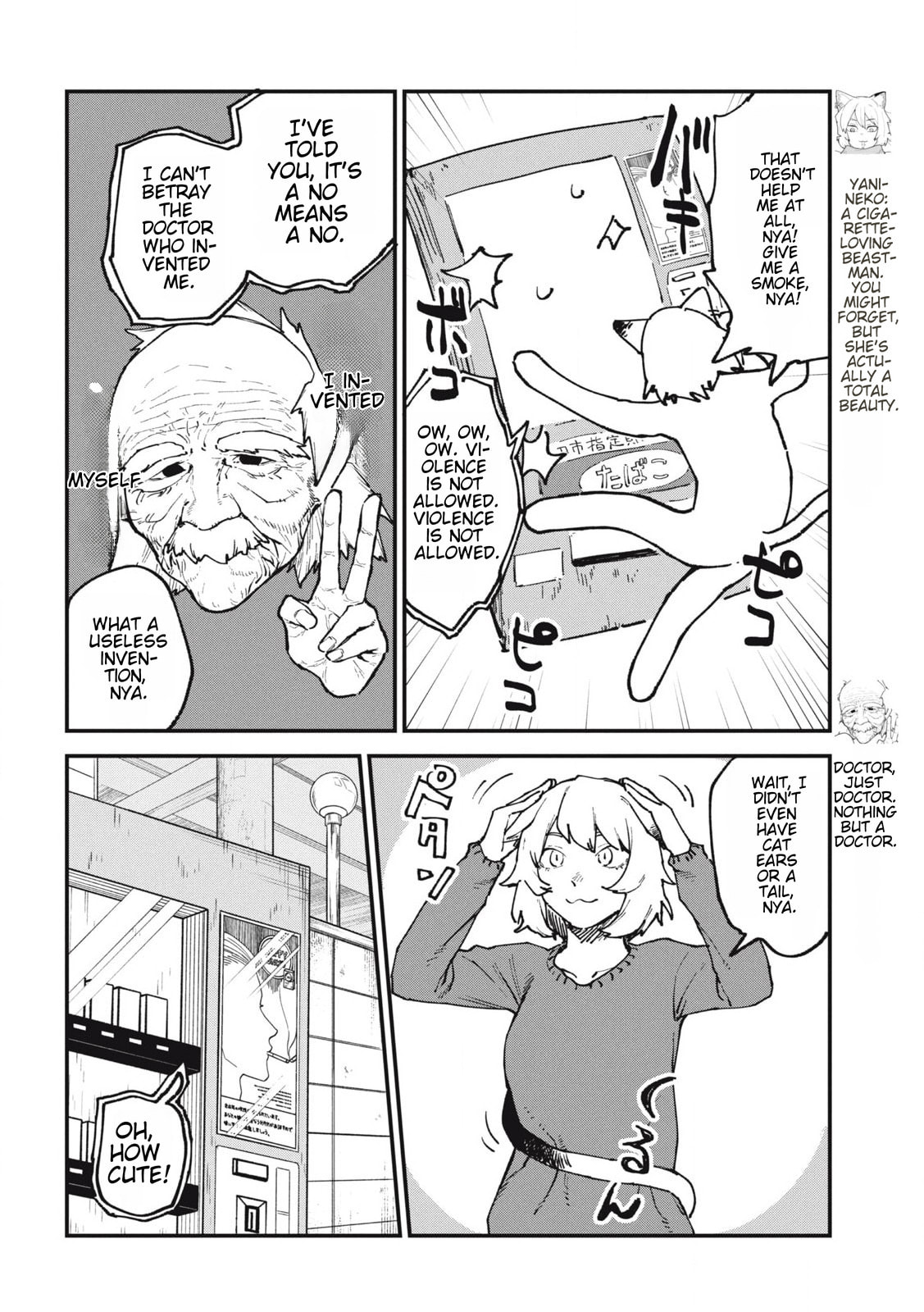 Read Chainsmoker Cat chapter 139 image 1 on Lezhin