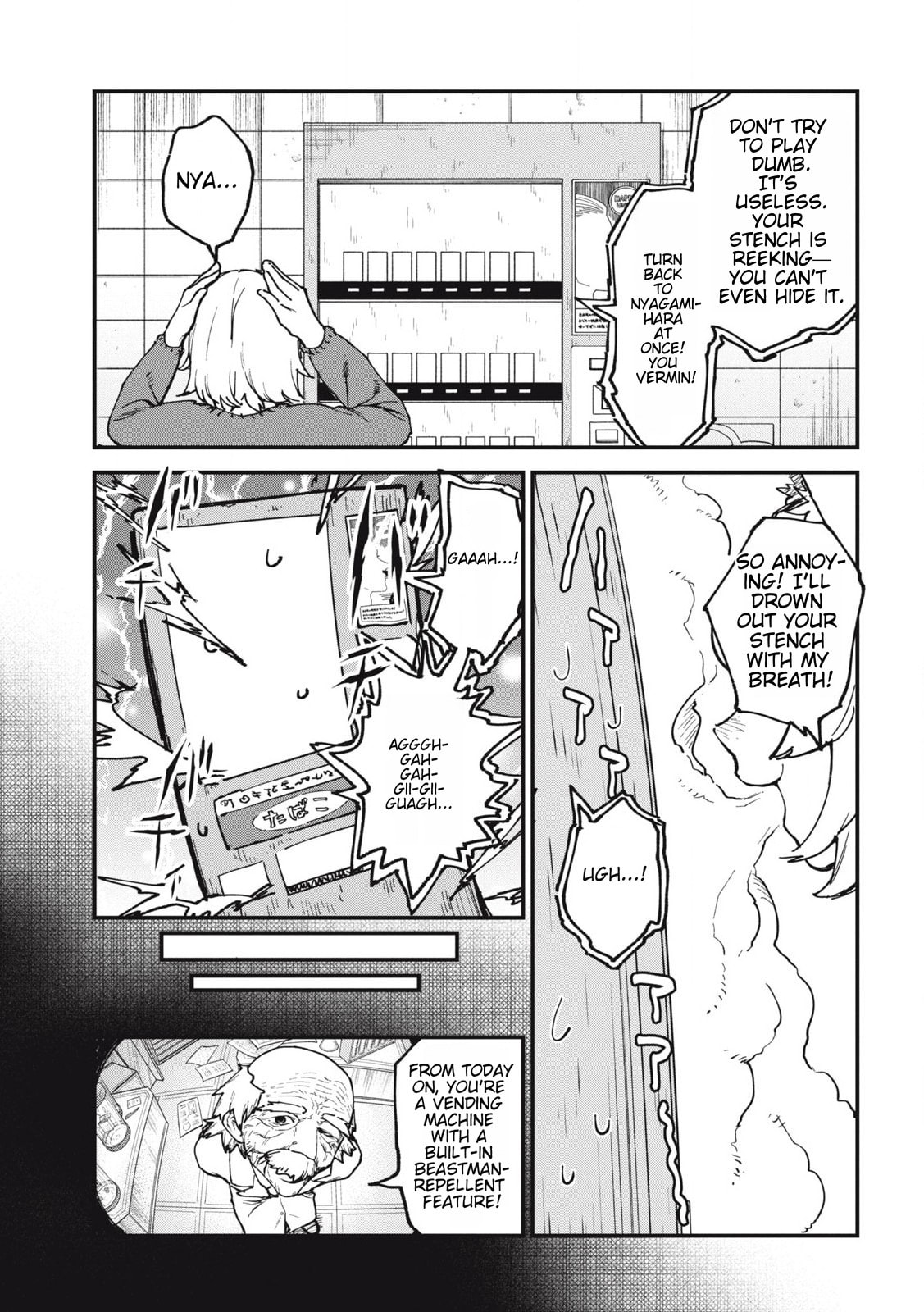 Read Chainsmoker Cat chapter 139 image 2 on Lezhin