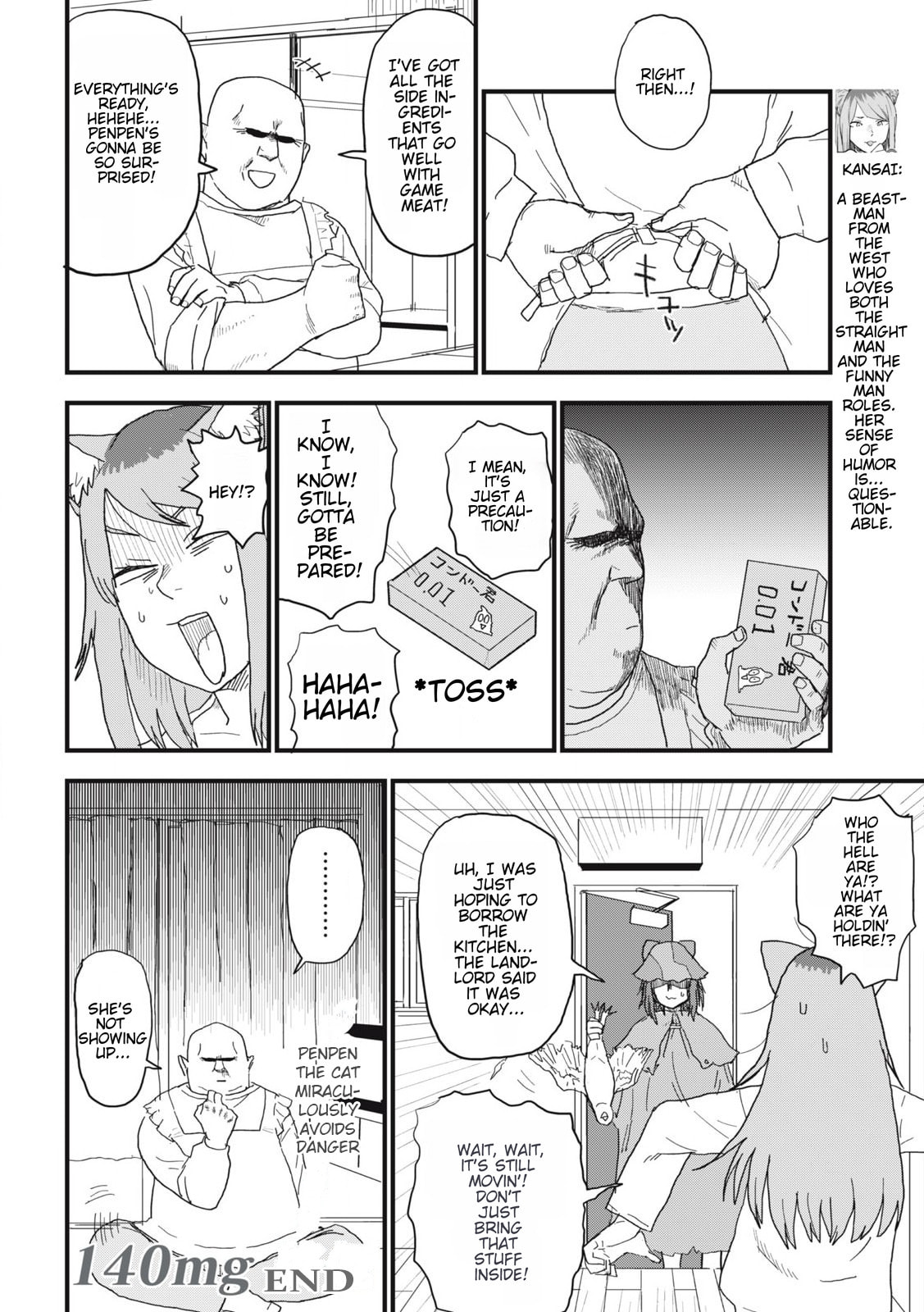 Read Chainsmoker Cat chapter 140 image 3 on Lezhin