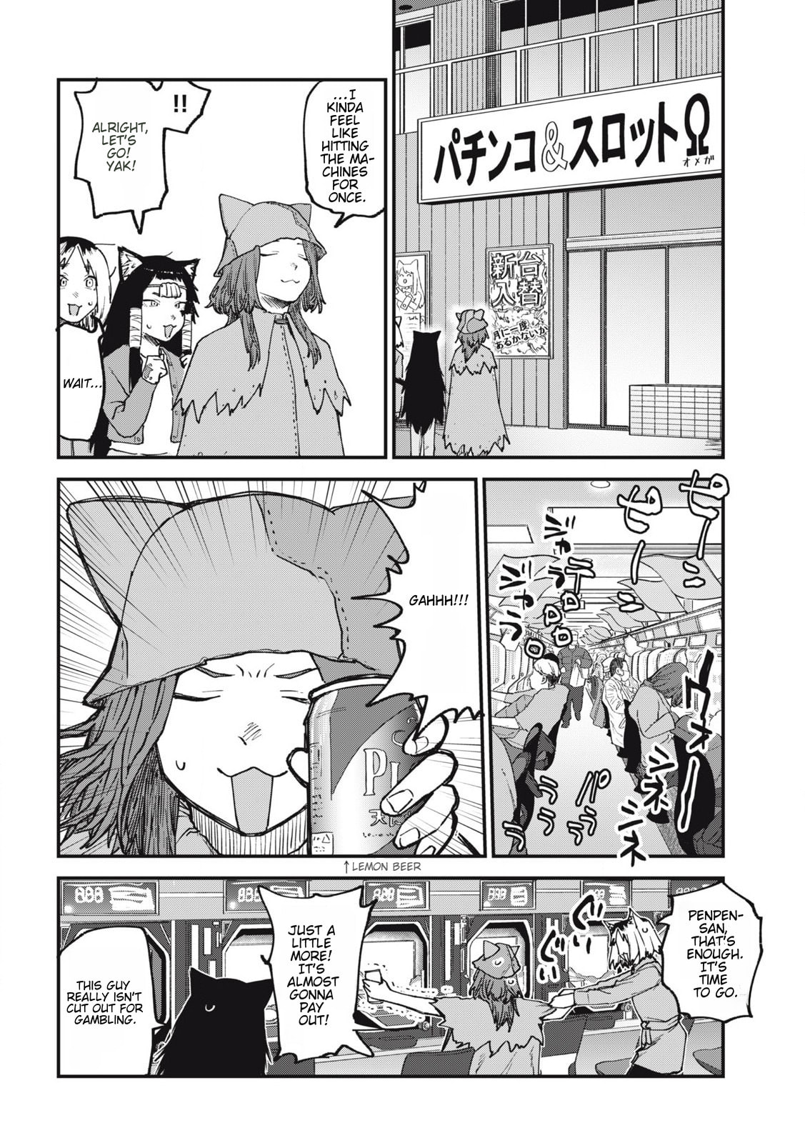 Read Chainsmoker Cat chapter 142 image 3 on Lezhin