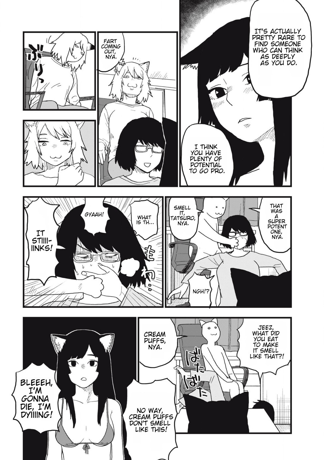 Read Chainsmoker Cat chapter 143 image 3 on Lezhin