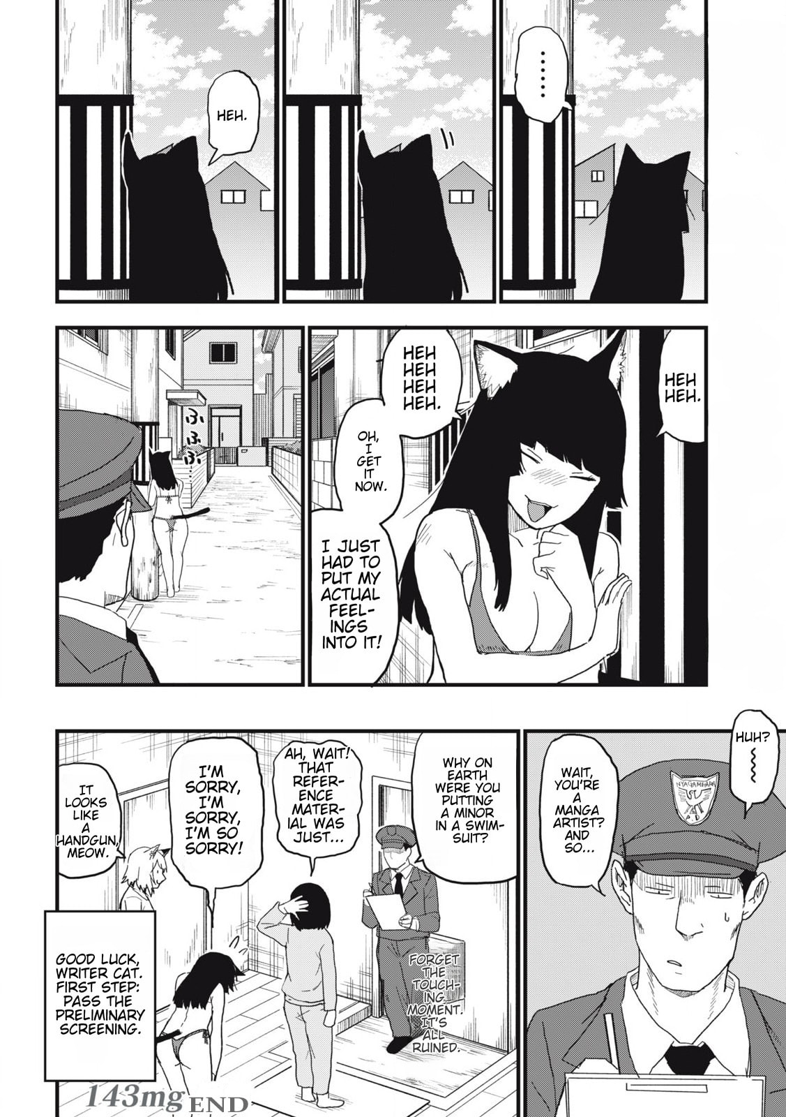 Read Chainsmoker Cat chapter 143 image 5 on Lezhin