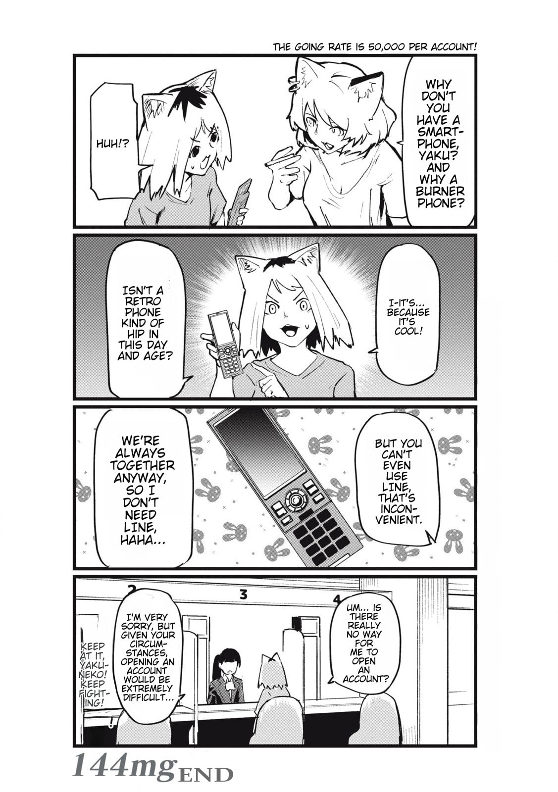Read Chainsmoker Cat chapter 144 image 3 on Lezhin