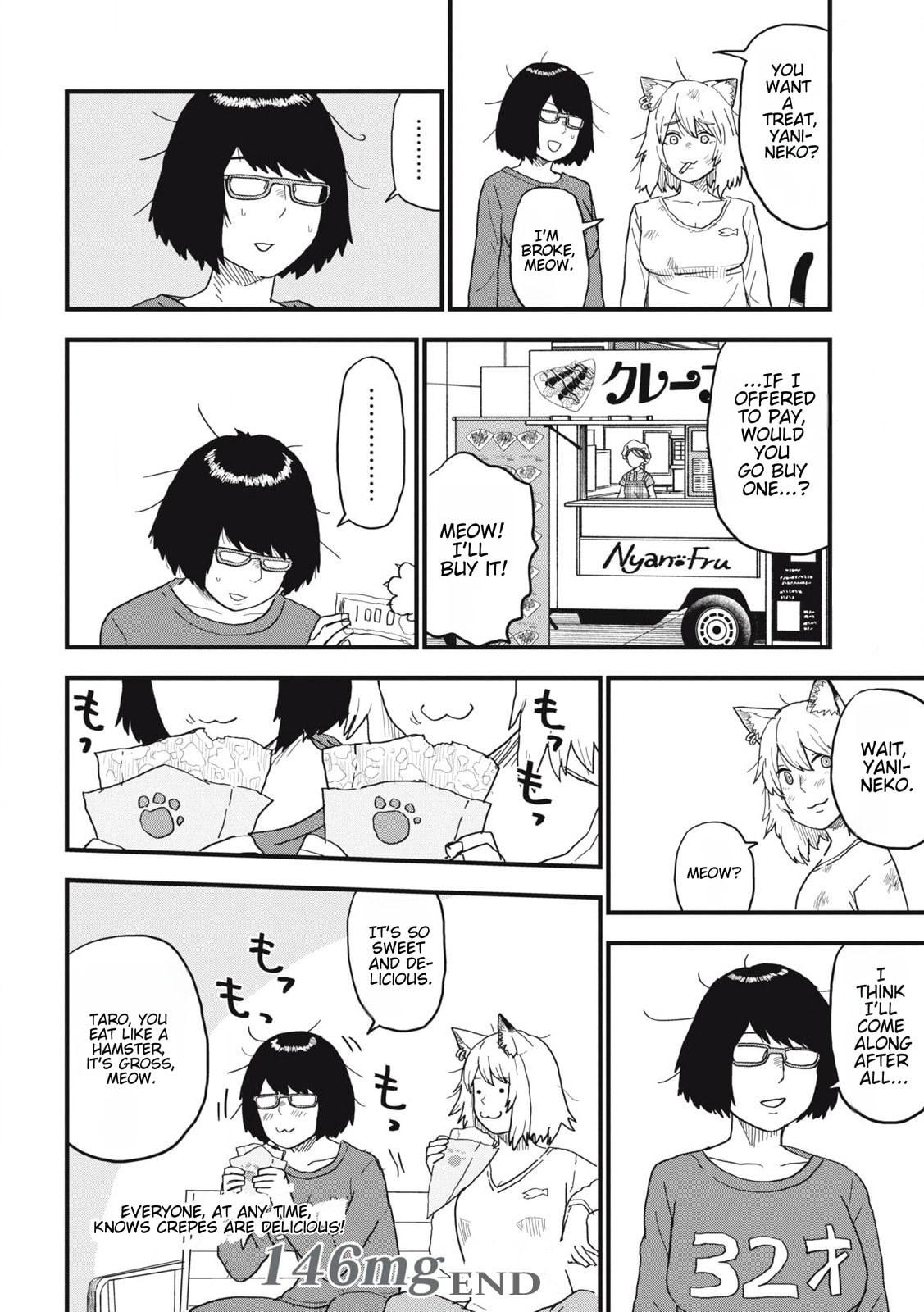 Read Chainsmoker Cat chapter 146 image 3 on Lezhin