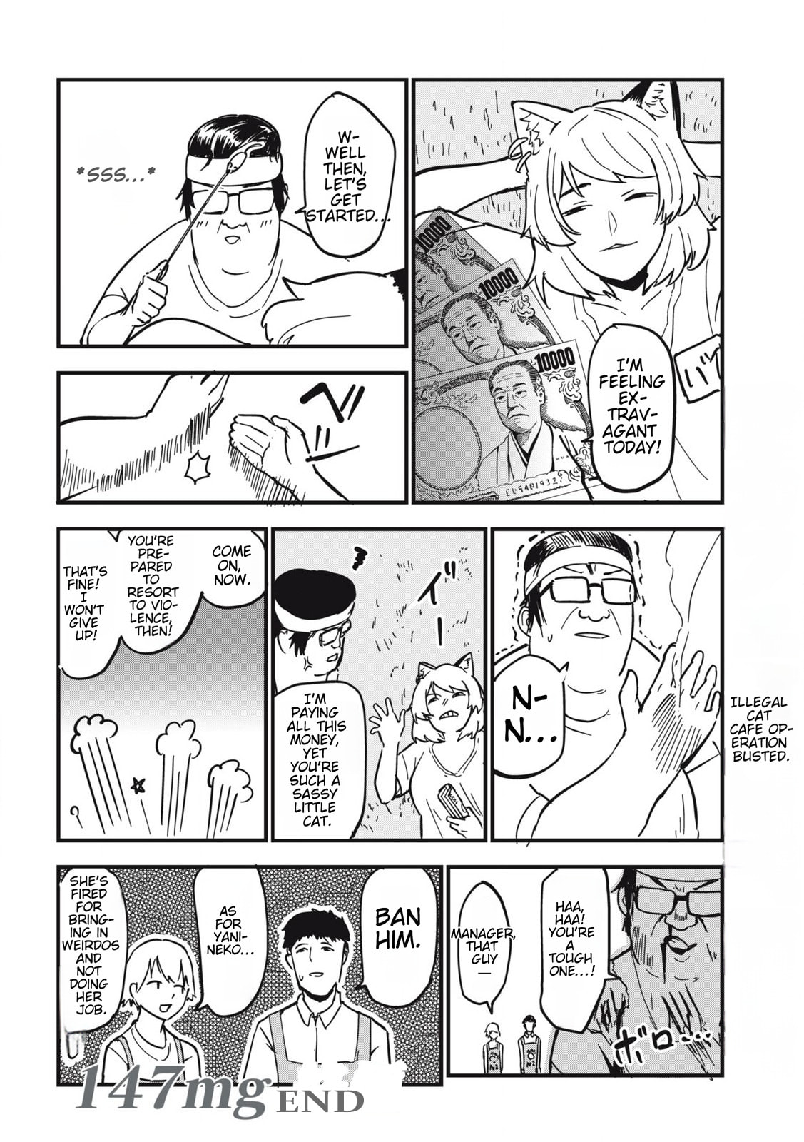 Read Chainsmoker Cat chapter 147 image 3 on Lezhin