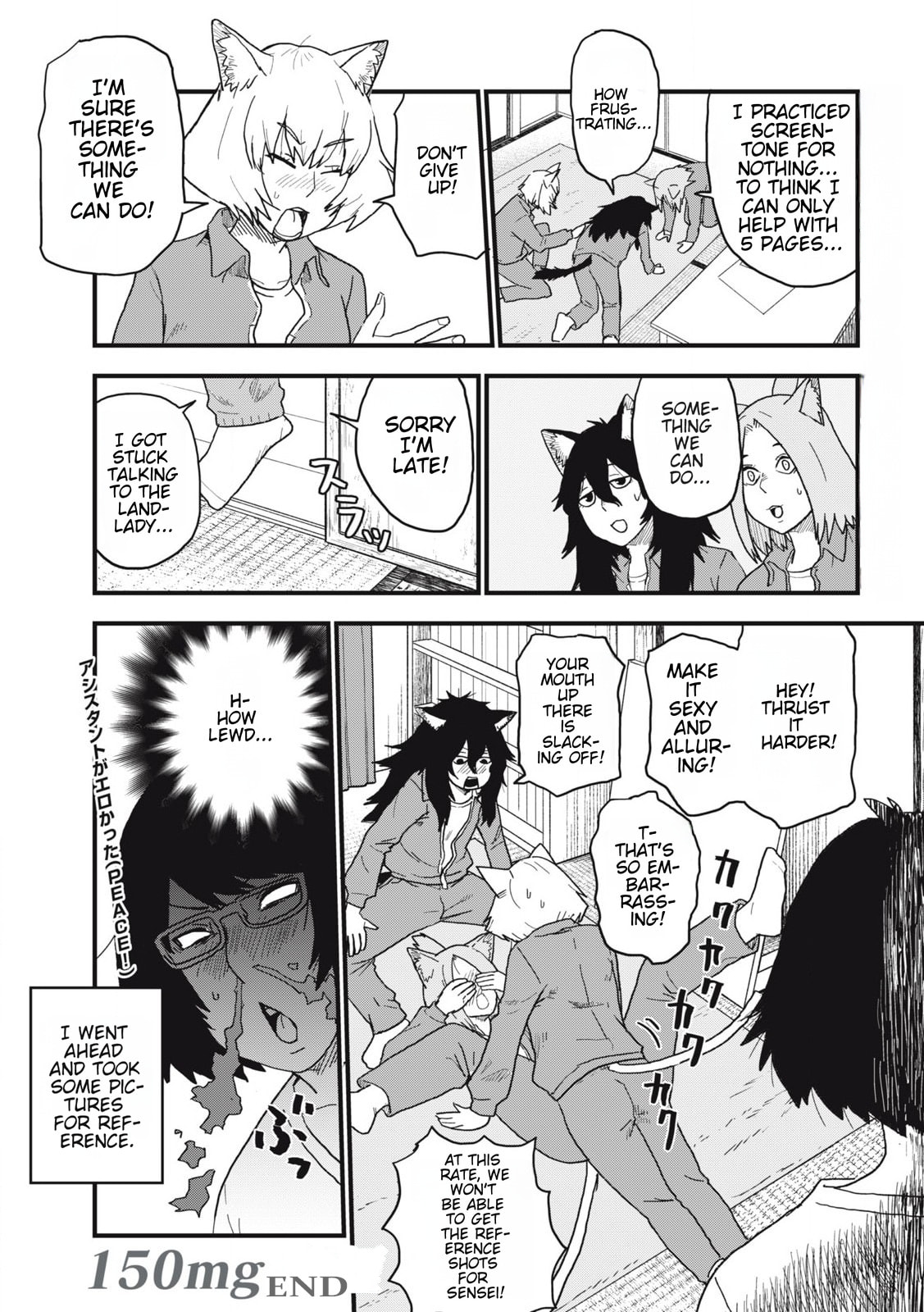 Read Chainsmoker Cat chapter 150 image 4 on Lezhin