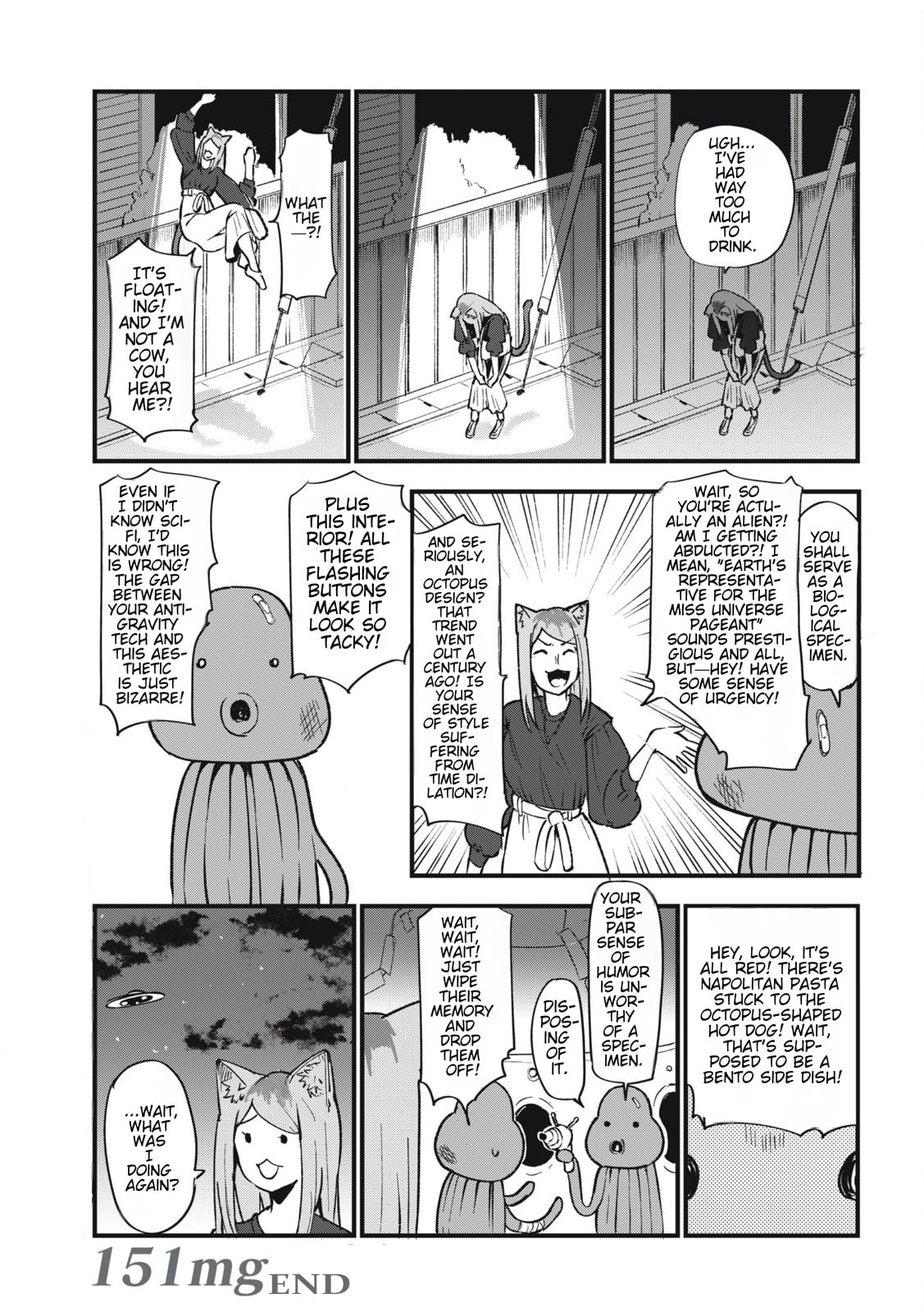 Read Chainsmoker Cat chapter 151 image 2 on Lezhin
