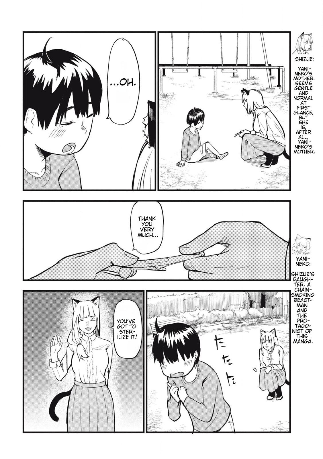 Read Chainsmoker Cat chapter 152 image 1 on Lezhin