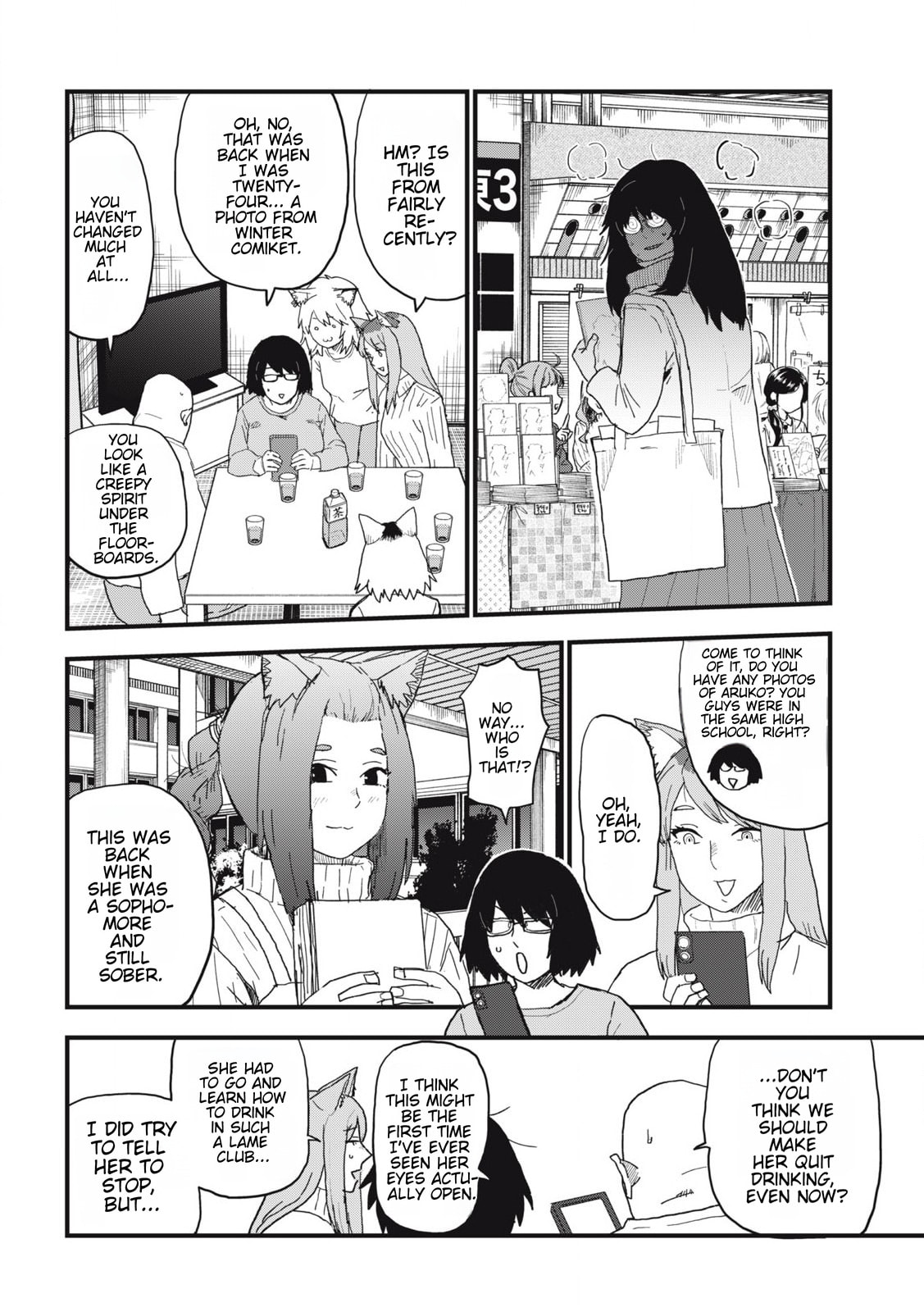 Read Chainsmoker Cat chapter 154 image 1 on Lezhin