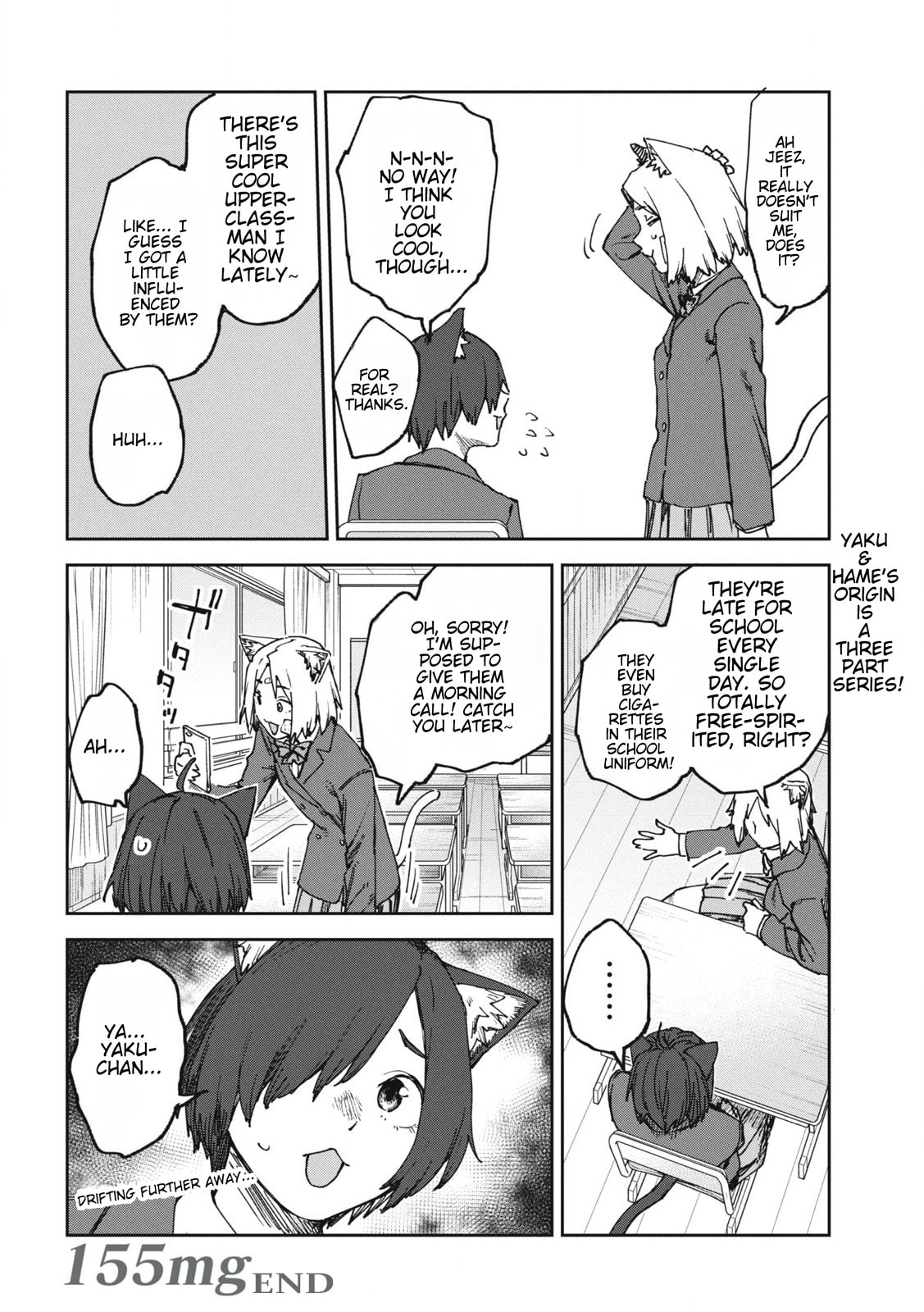 Read Chainsmoker Cat chapter 155 image 5 on Lezhin