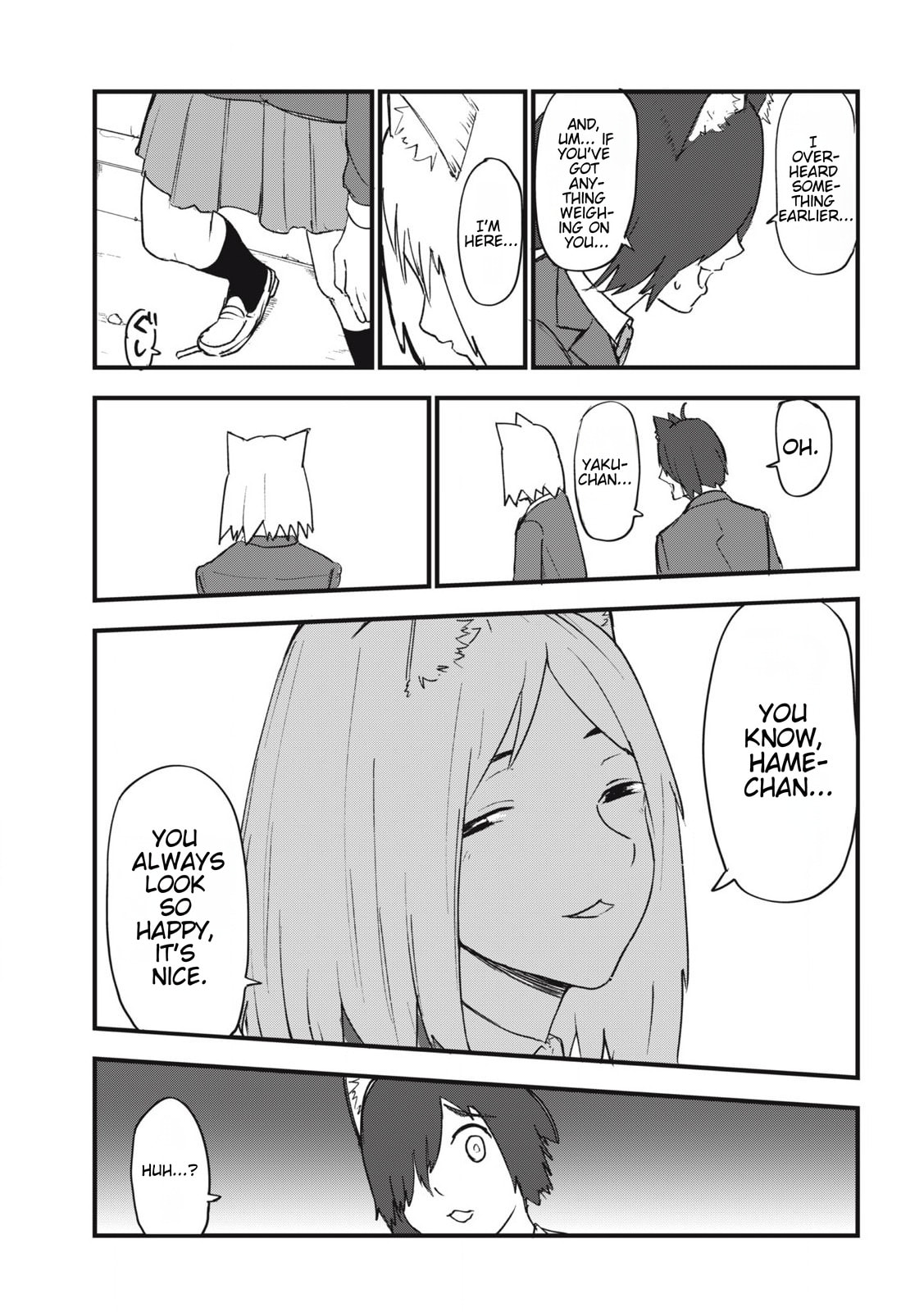 Read Chainsmoker Cat chapter 156 image 2 on Lezhin