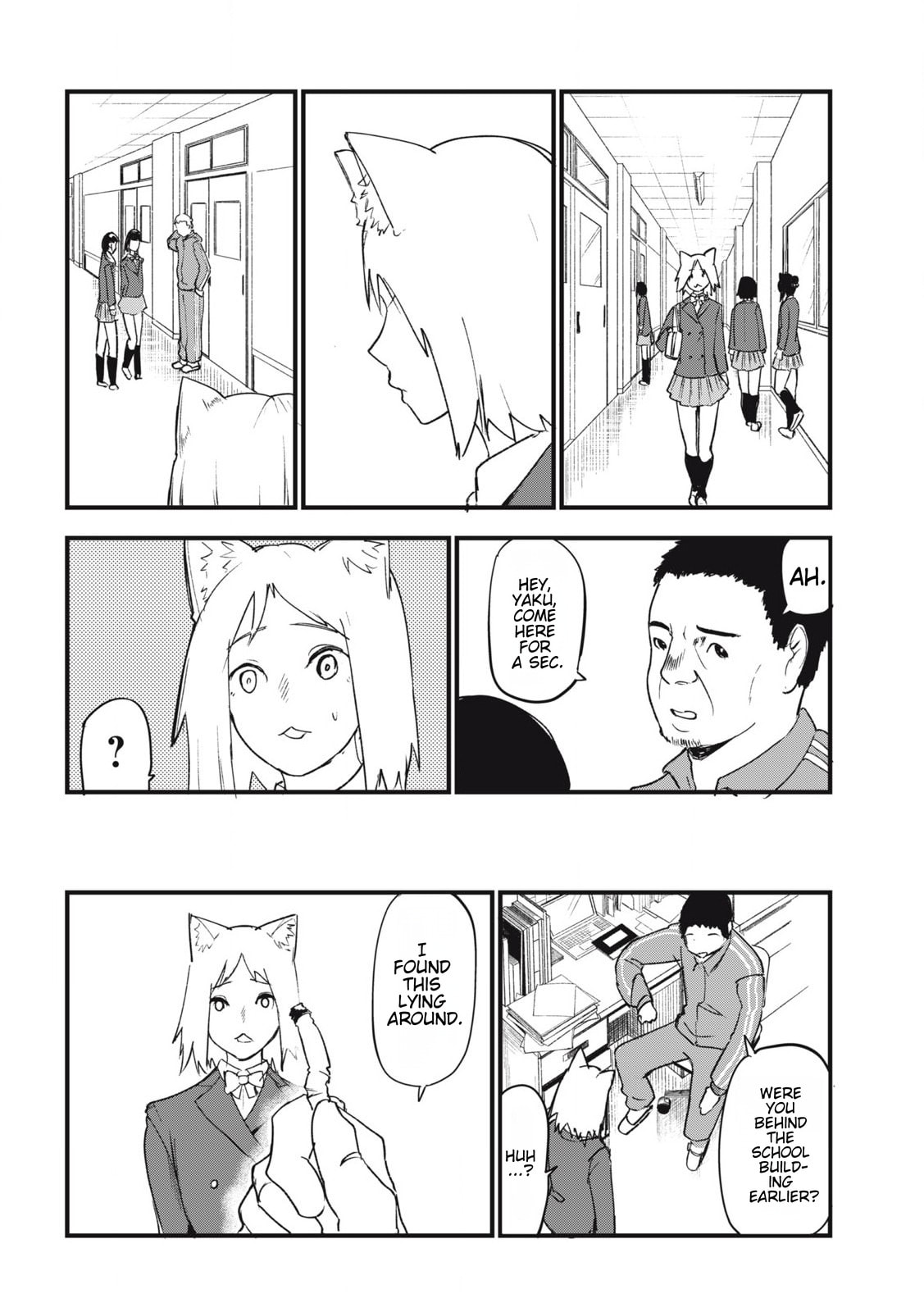 Read Chainsmoker Cat chapter 156 image 3 on Lezhin