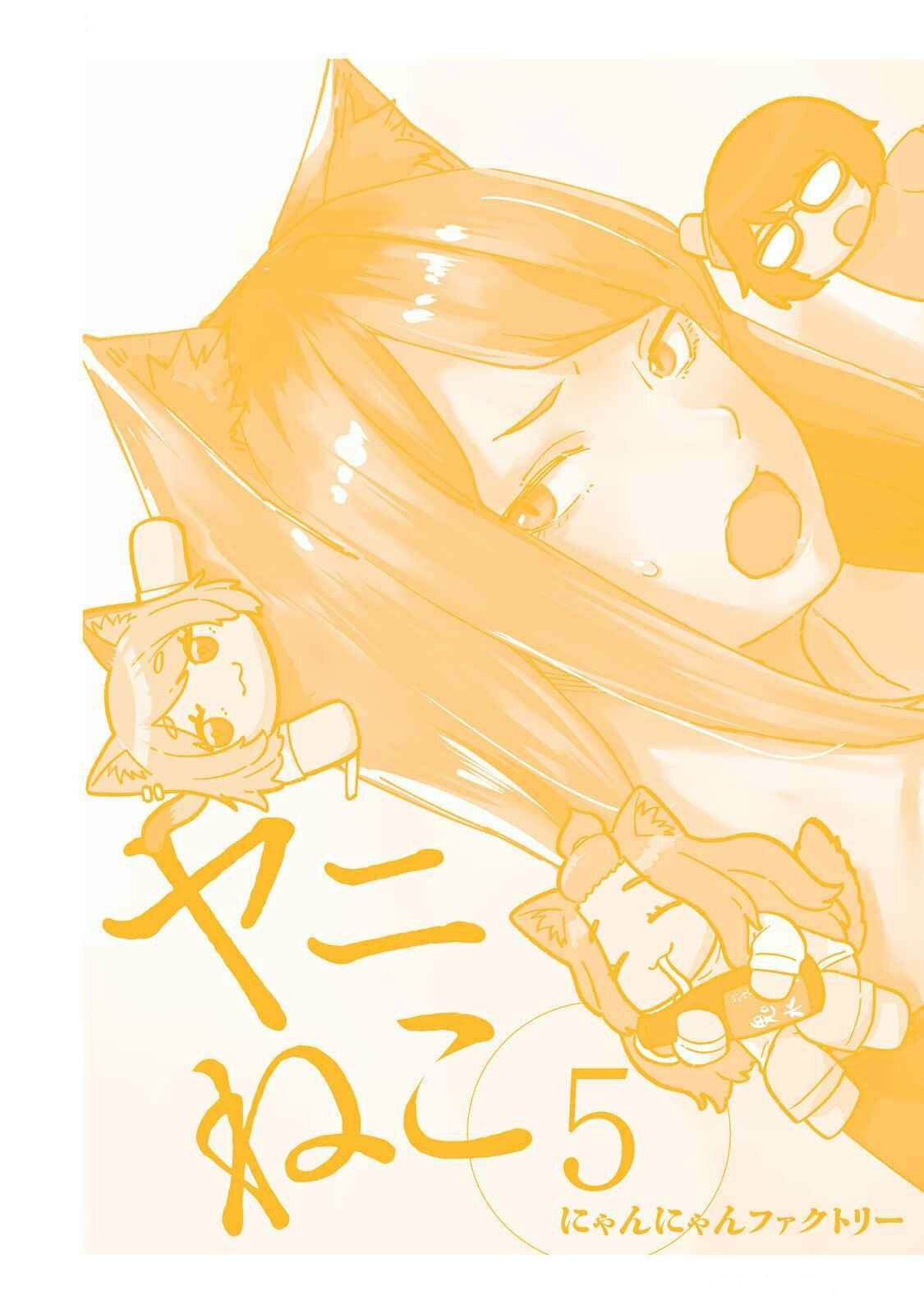 Read Chainsmoker Cat chapter 157.1 image 10 on Lezhin