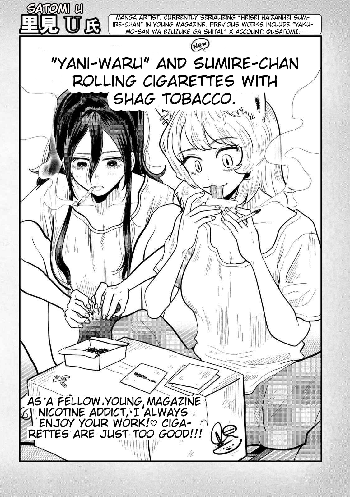 Read Chainsmoker Cat chapter 157.1 image 3 on Lezhin
