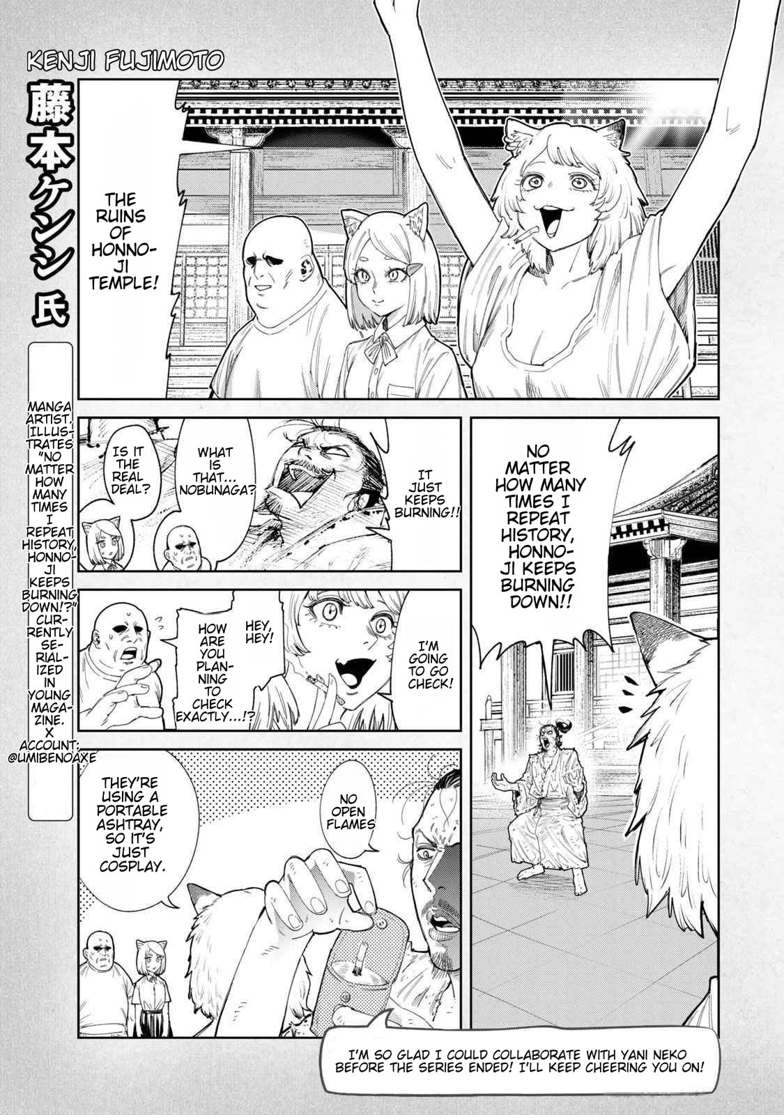 Read Chainsmoker Cat chapter 157.1 image 6 on Lezhin