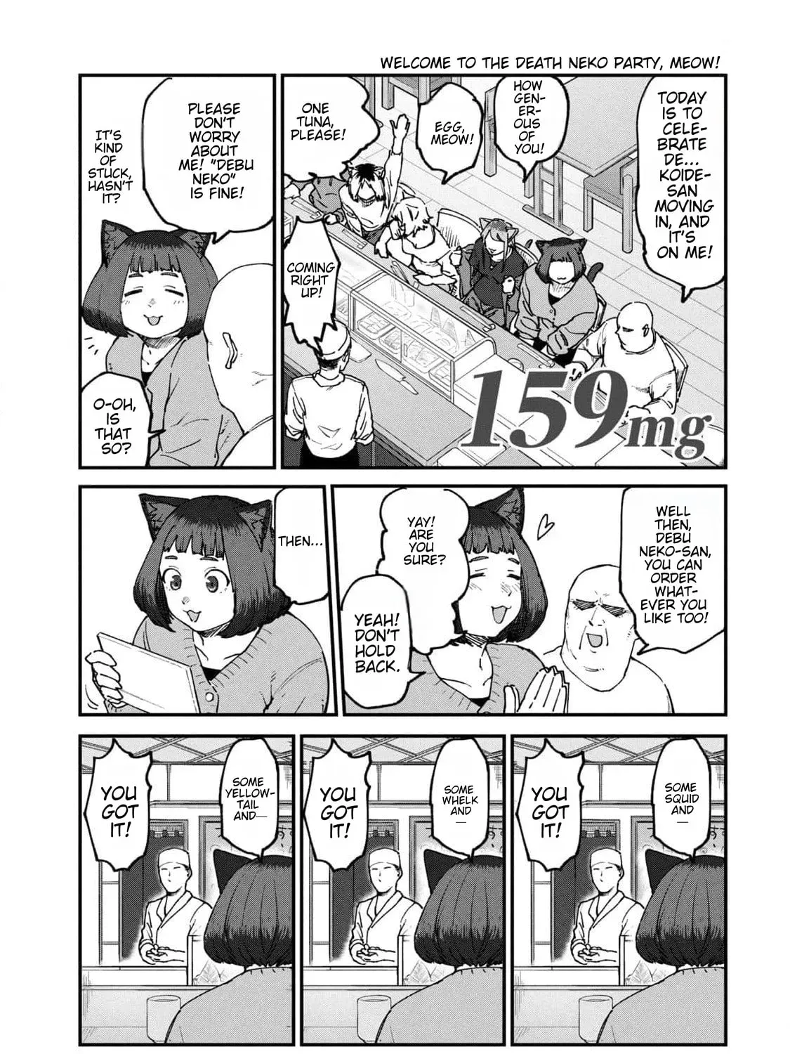 Read Chainsmoker Cat chapter 158.99 image 0 on Lezhin