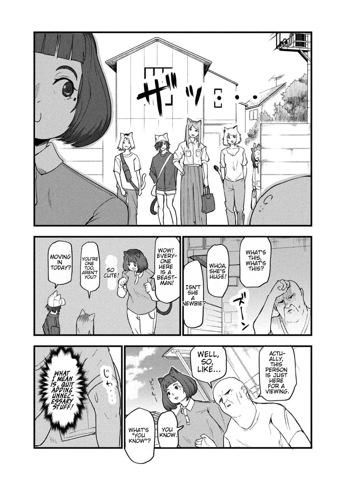 Read Chainsmoker Cat chapter 158 image 4 on Lezhin