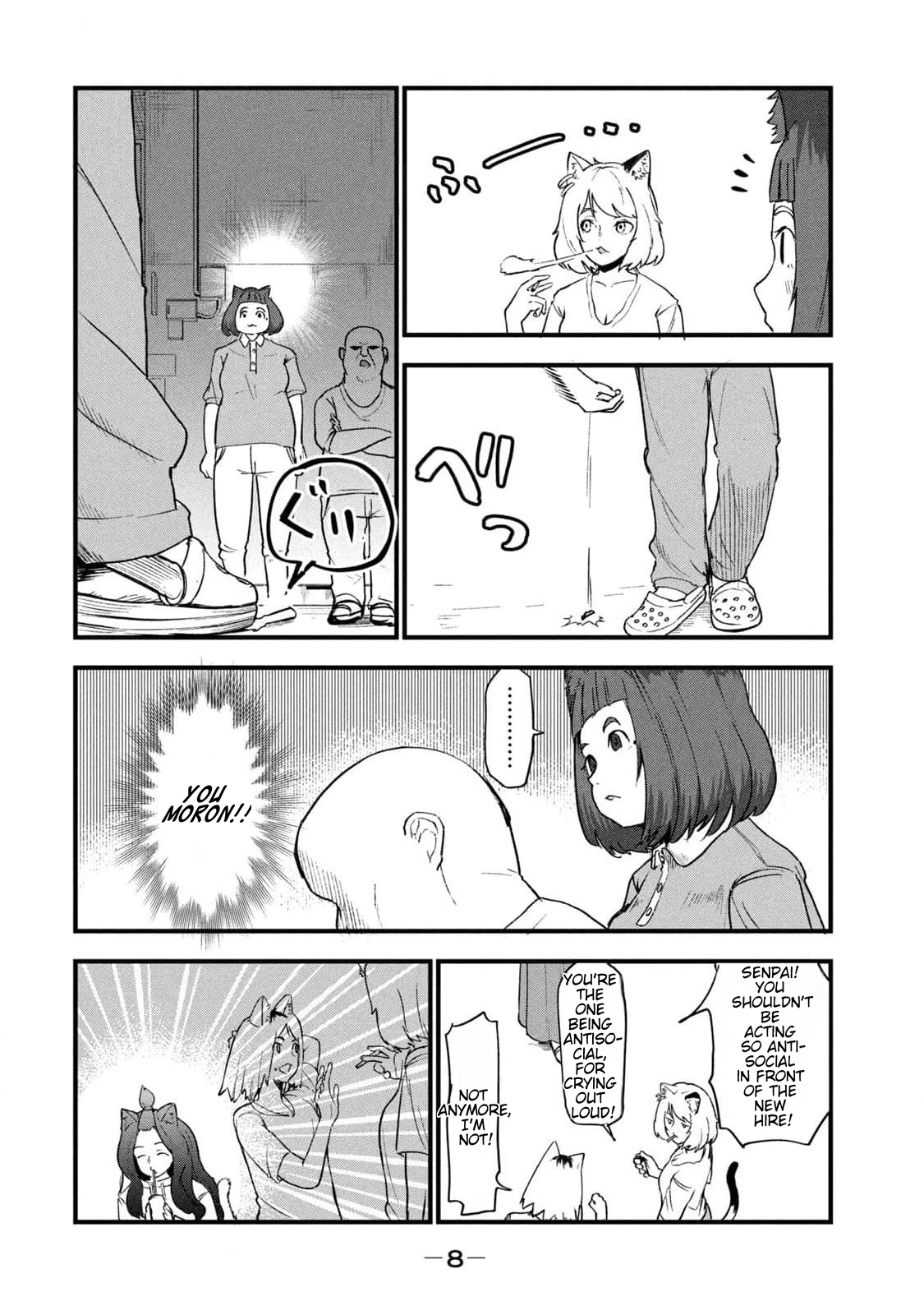 Read Chainsmoker Cat chapter 158 image 5 on Lezhin