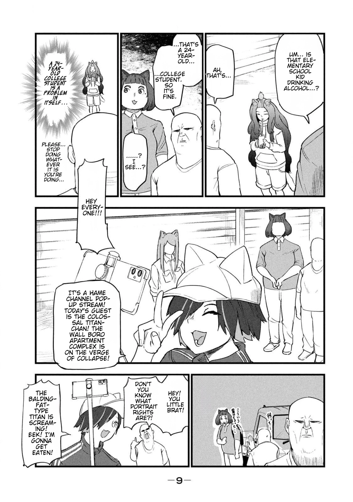Read Chainsmoker Cat chapter 158 image 6 on Lezhin