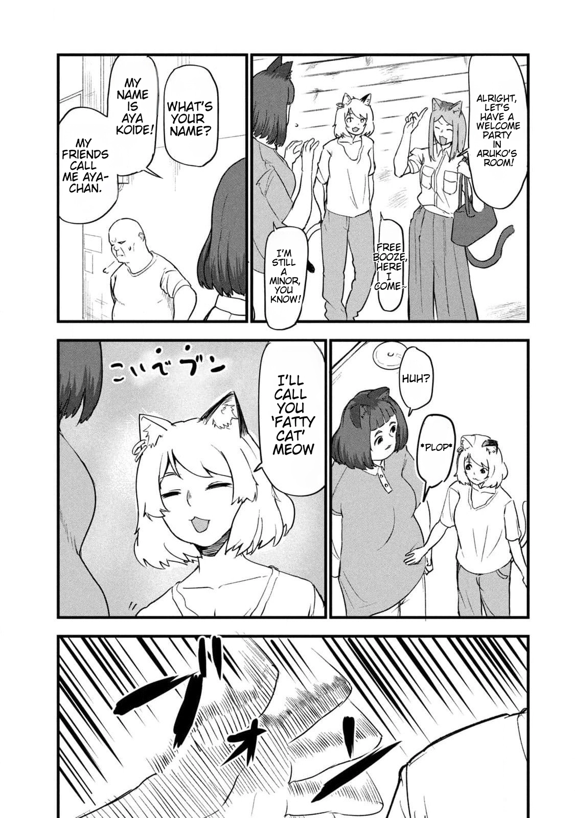 Read Chainsmoker Cat chapter 158 image 8 on Lezhin