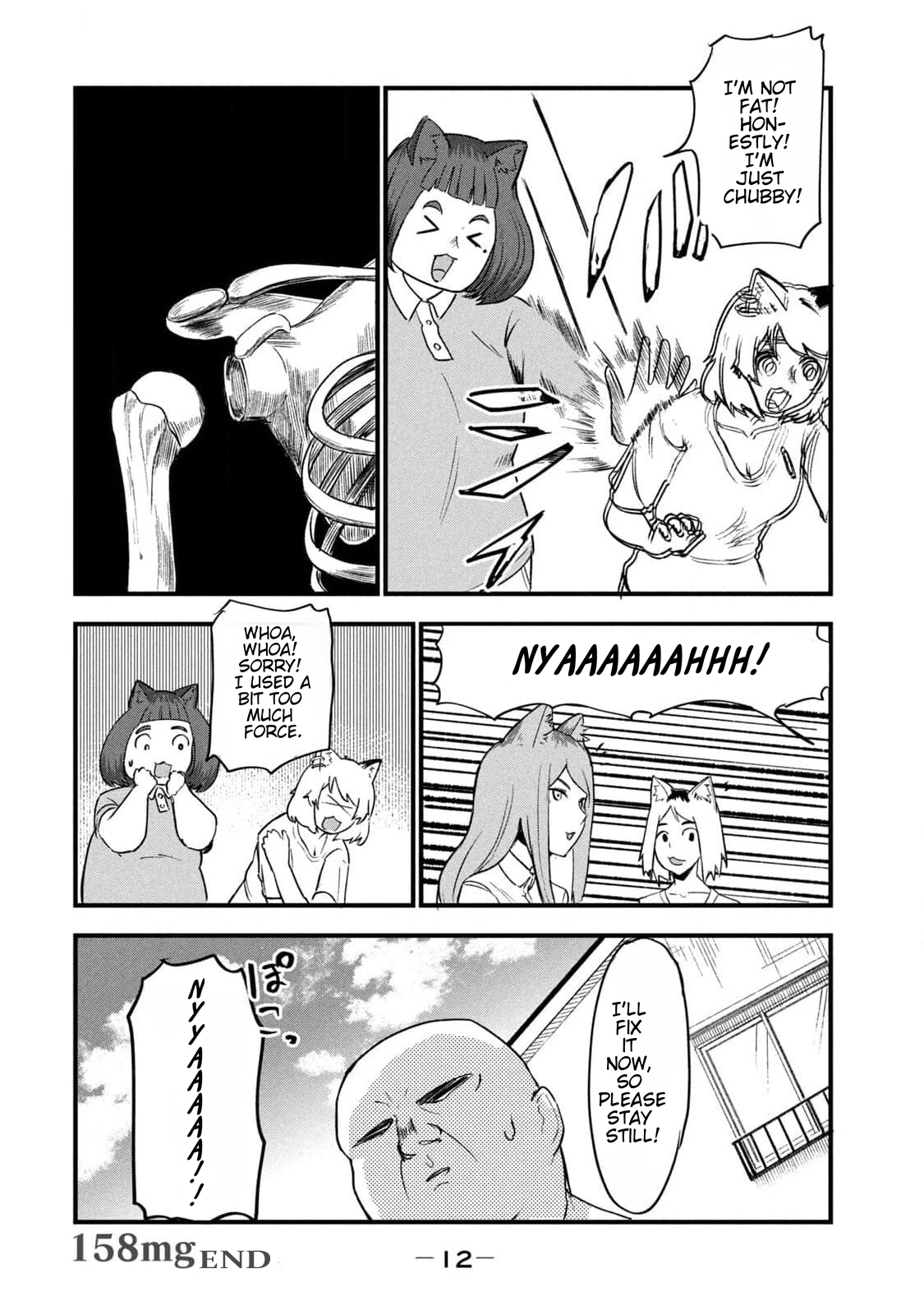 Read Chainsmoker Cat chapter 158 image 9 on Lezhin