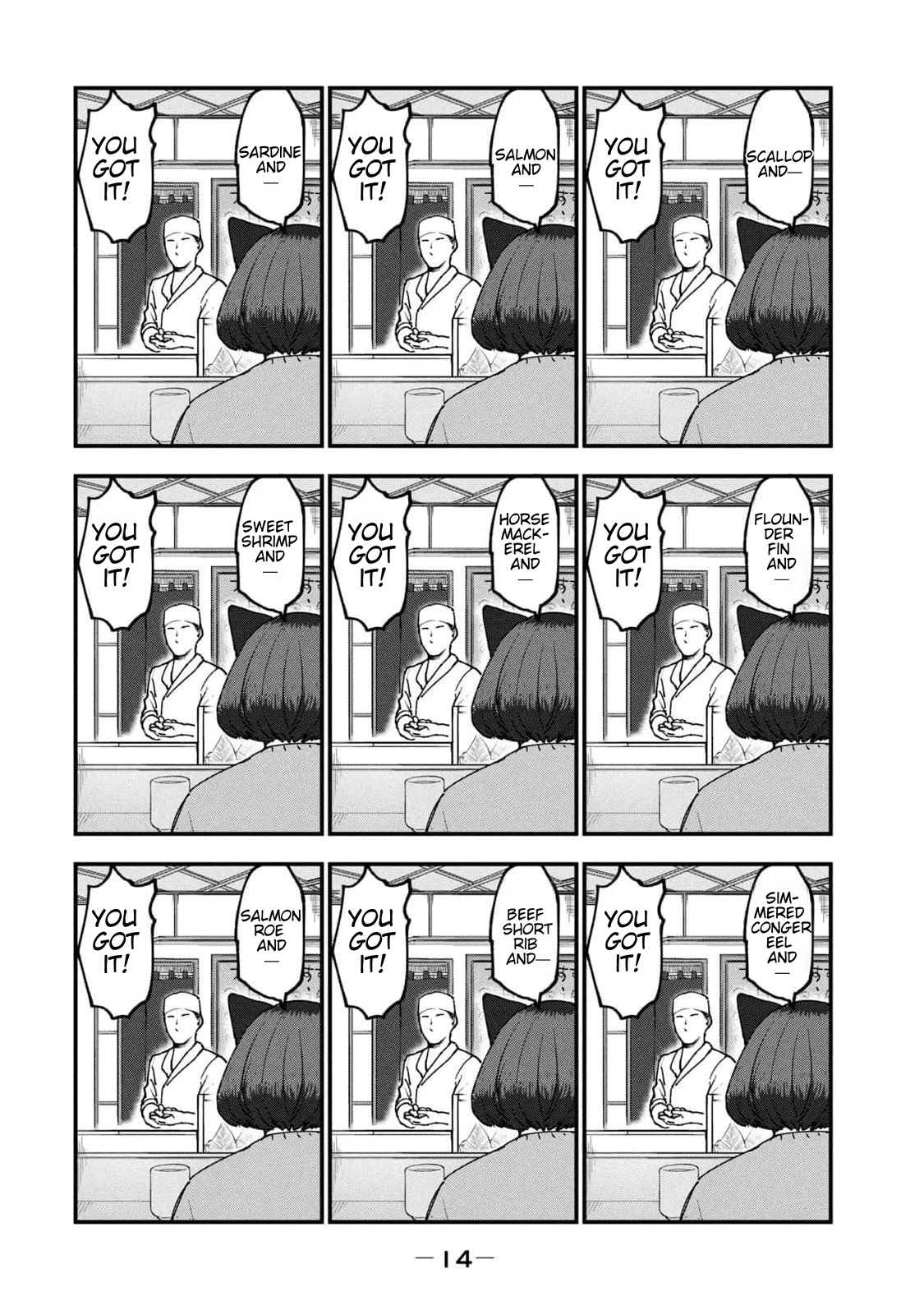 Read Chainsmoker Cat chapter 159 image 1 on Lezhin
