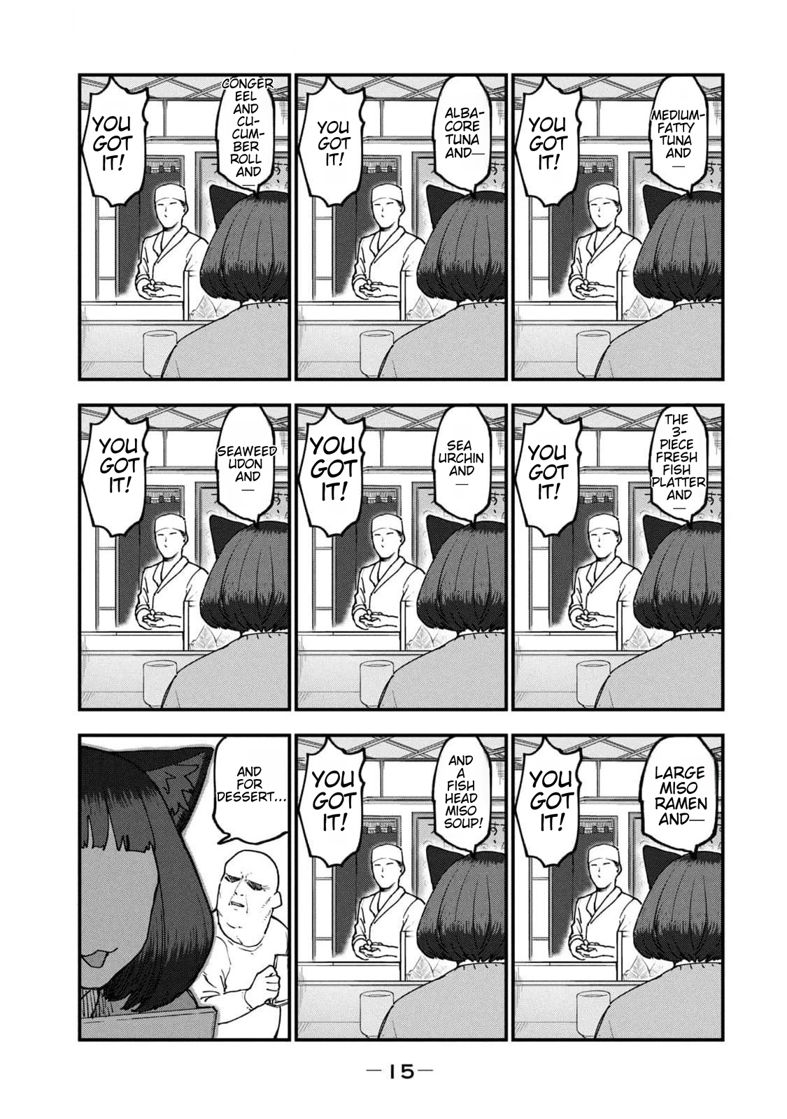 Read Chainsmoker Cat chapter 159 image 2 on Lezhin