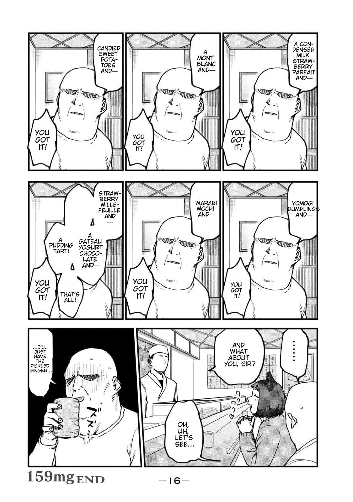 Read Chainsmoker Cat chapter 159 image 3 on Lezhin