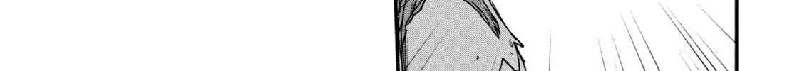 Read Chainsmoker Cat chapter 161 image 5 on Lezhin