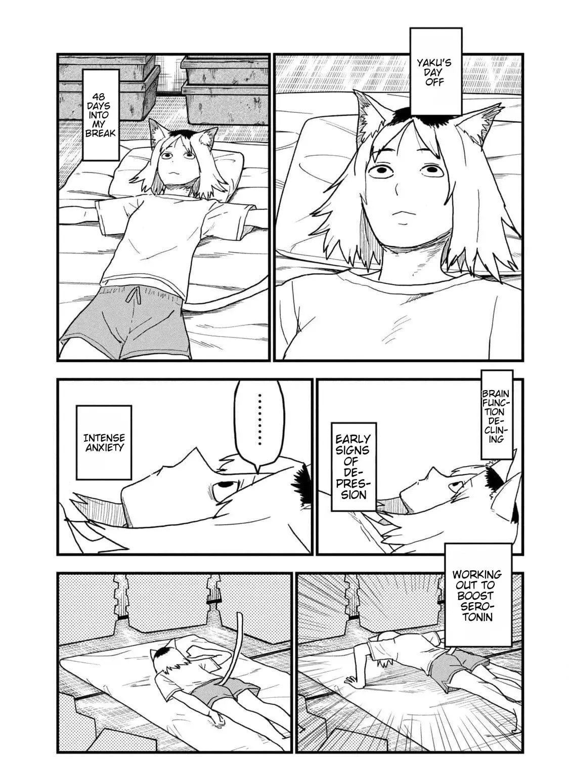 Read Chainsmoker Cat chapter 162 image 4 on Lezhin